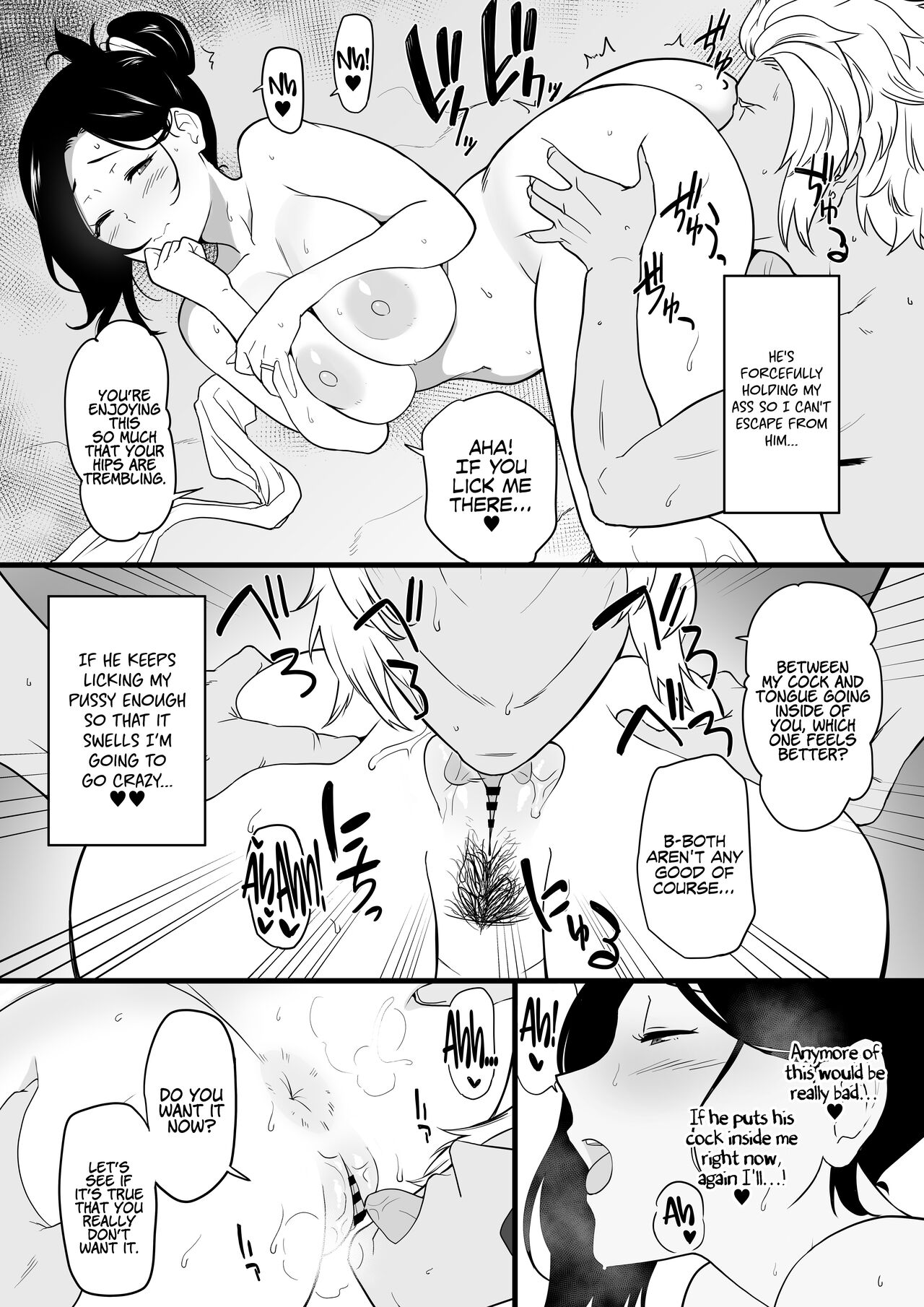 Thank you for the Mom [Andoryu] 2 . Thank you for the Mom - Chapter 2 [Andoryu] – page 21