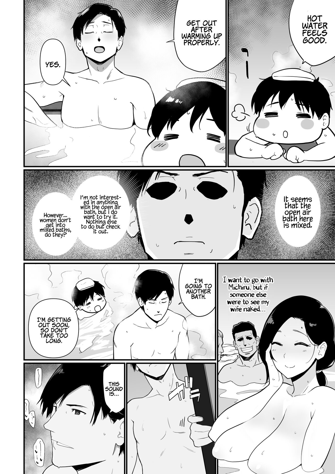 Thank you for the Mom [Andoryu] 2 . Thank you for the Mom - Chapter 2 [Andoryu] – page 26