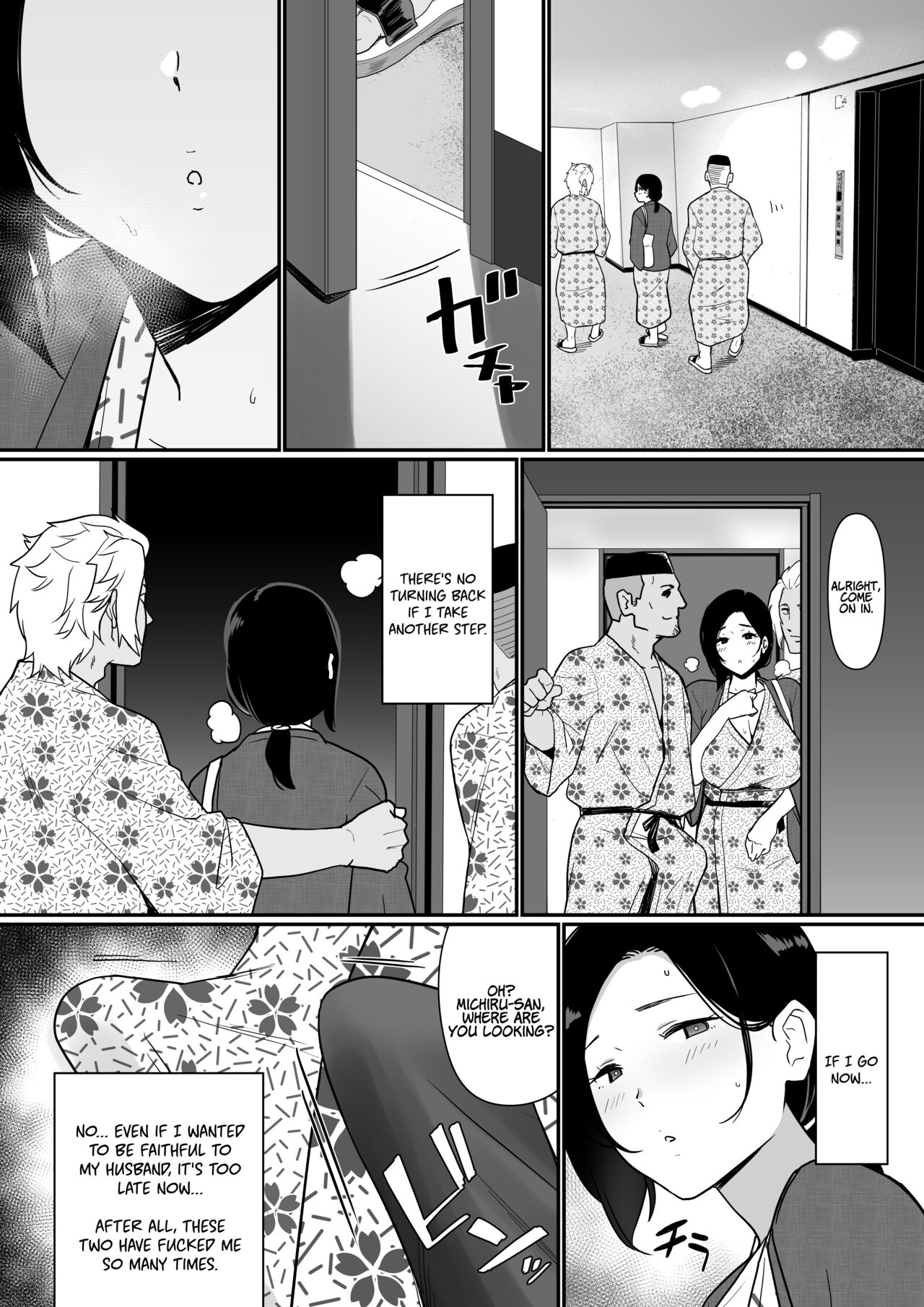Thank you for the Mom [Andoryu] 2 . Thank you for the Mom - Chapter 2 [Andoryu] – page 34