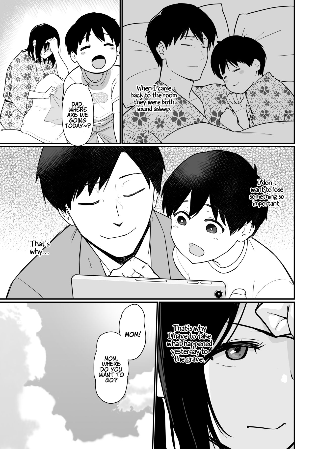 Thank you for the Mom [Andoryu] 2 . Thank you for the Mom - Chapter 2 [Andoryu] – page 63