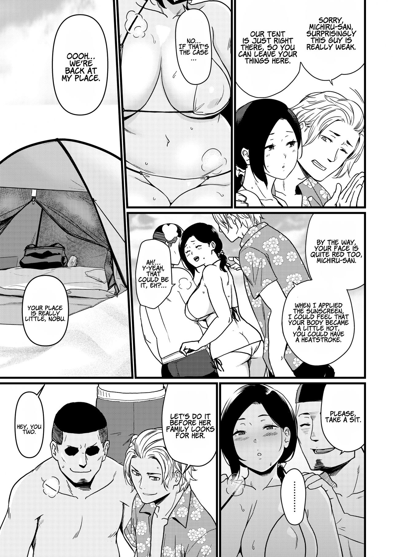 Thank you for the Mom [Andoryu] 1 . Thank you for the Mom - Chapter 1 [Andoryu] – page 9