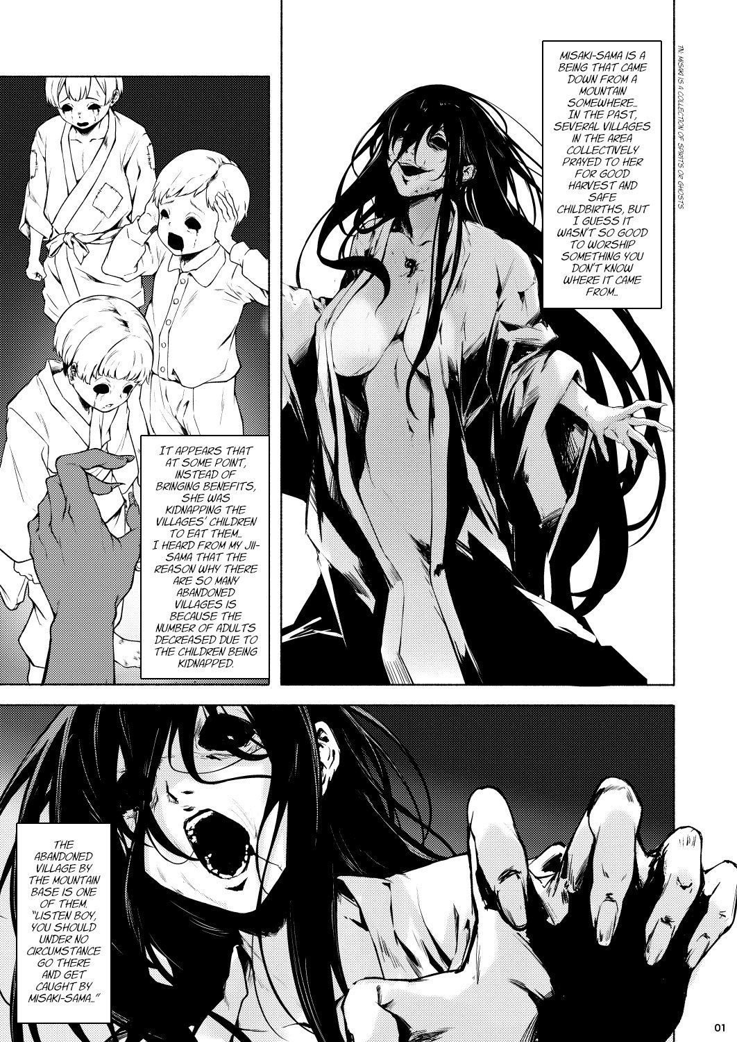 Irogami [Aramaki Echizen] 1 . Irogami - Chapter 1 [Aramaki Echizen] – page 3