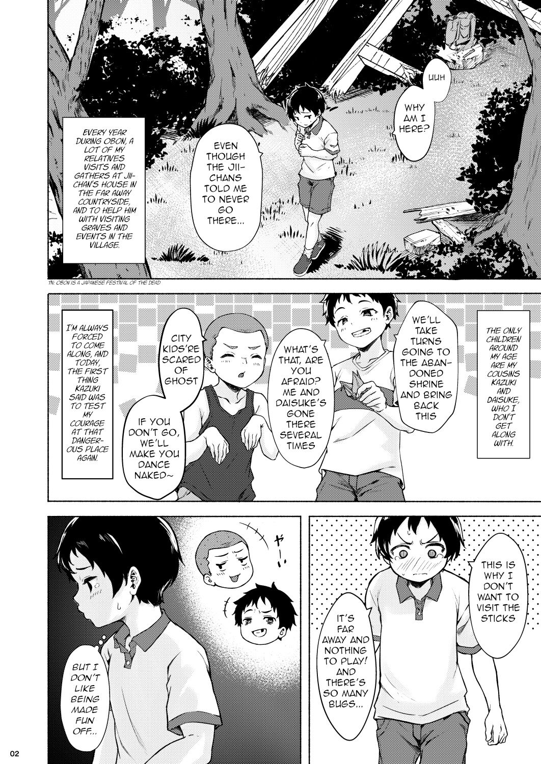 Irogami [Aramaki Echizen] 1 . Irogami - Chapter 1 [Aramaki Echizen] – page 4