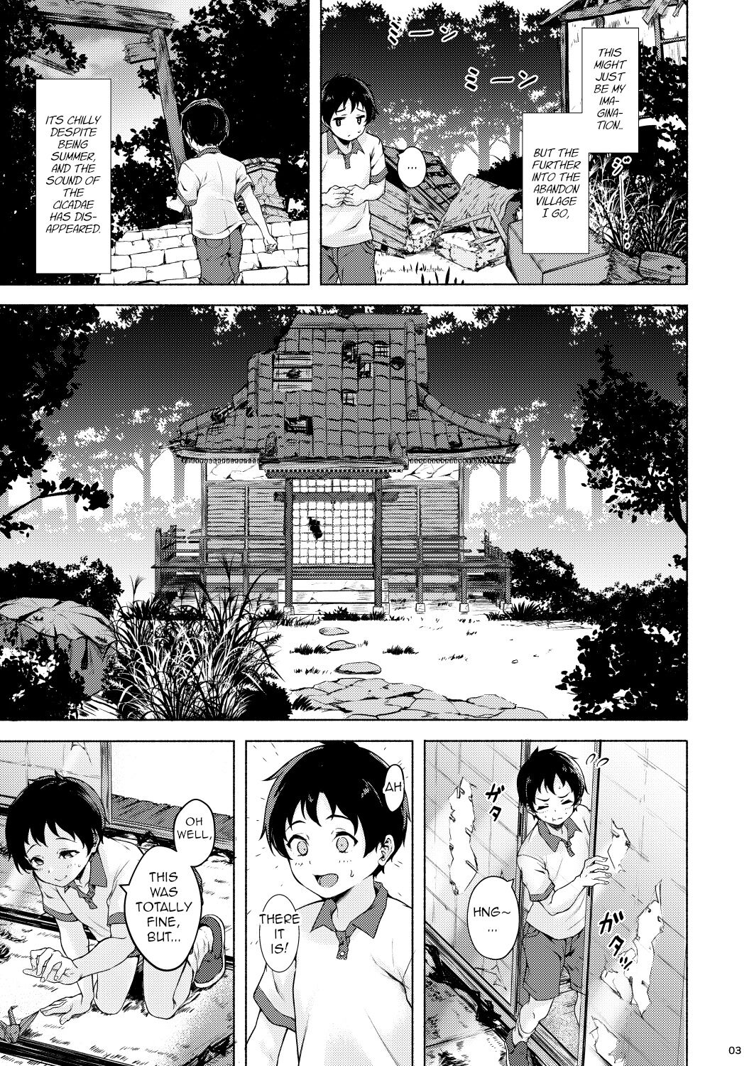 Irogami [Aramaki Echizen] 1 . Irogami - Chapter 1 [Aramaki Echizen] – page 5