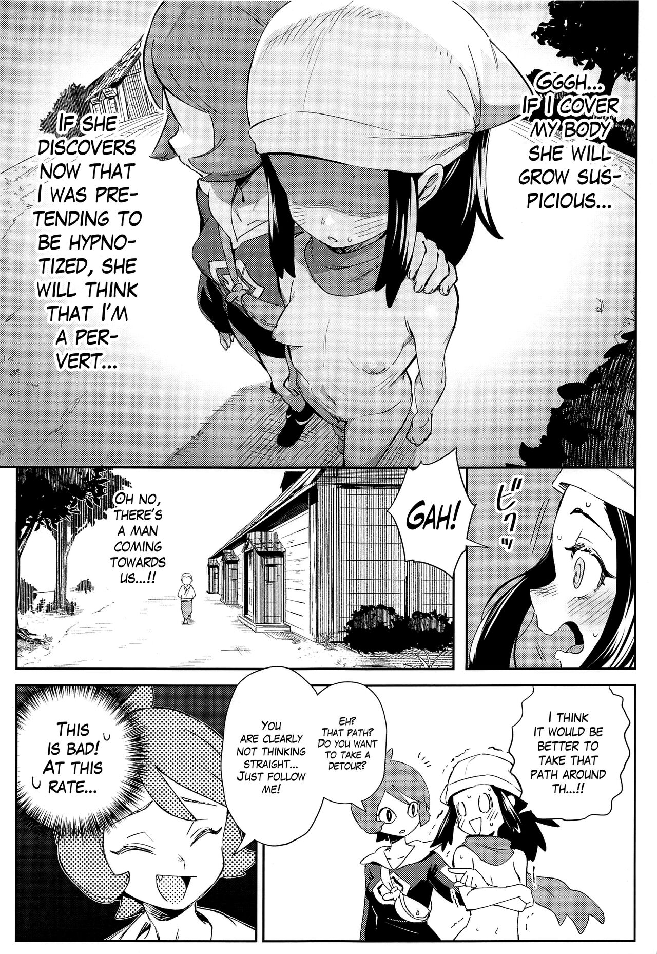 The Girls’ Ancient Times Adventure (Pokémon Legends: Arceus) [TER] 1 . The Girls' Ancient Times Adventure - Chapter 1 (Pokémon Legends: Arceus) [TER] – page 15