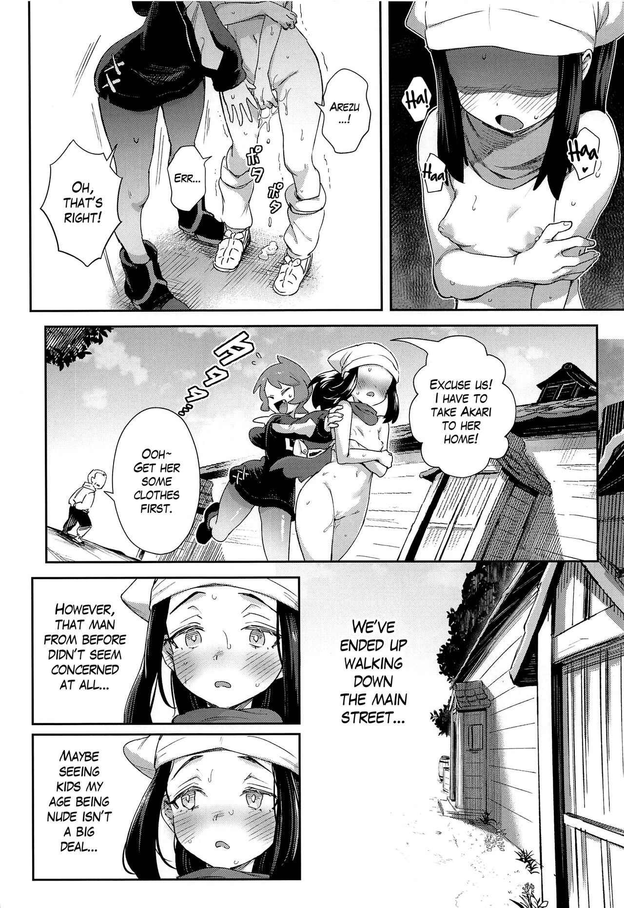 The Girls’ Ancient Times Adventure (Pokémon Legends: Arceus) [TER] 1 . The Girls' Ancient Times Adventure - Chapter 1 (Pokémon Legends: Arceus) [TER] – page 18