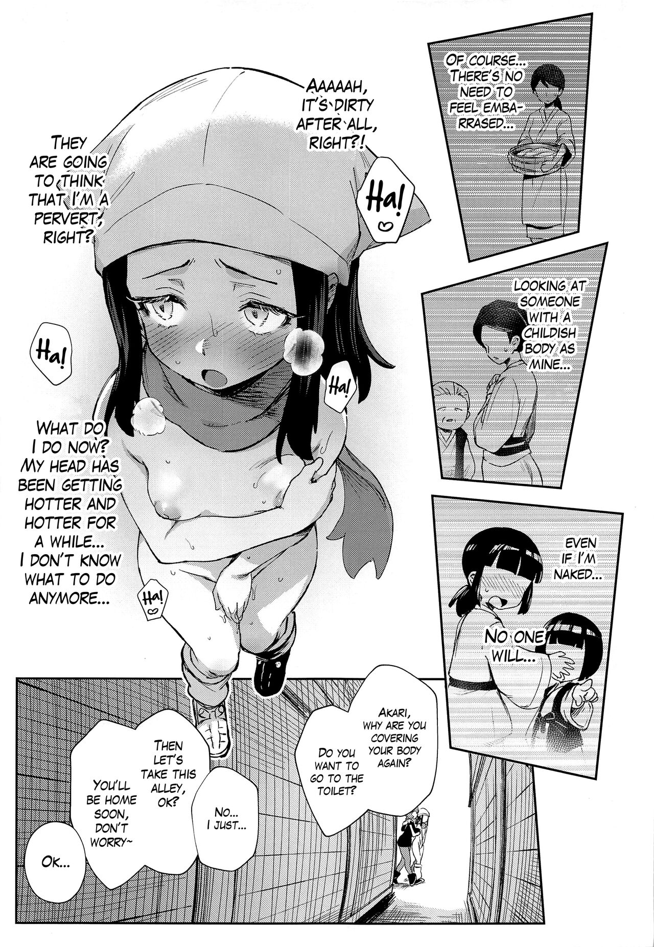 The Girls’ Ancient Times Adventure (Pokémon Legends: Arceus) [TER] 1 . The Girls' Ancient Times Adventure - Chapter 1 (Pokémon Legends: Arceus) [TER] – page 19