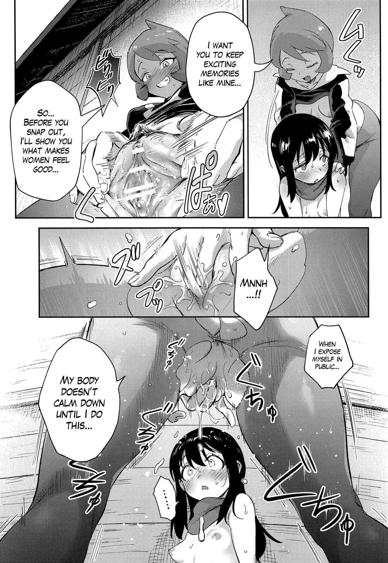 The Girls’ Ancient Times Adventure (Pokémon Legends: Arceus) [TER] 1 . The Girls' Ancient Times Adventure - Chapter 1 (Pokémon Legends: Arceus) [TER] – page 26