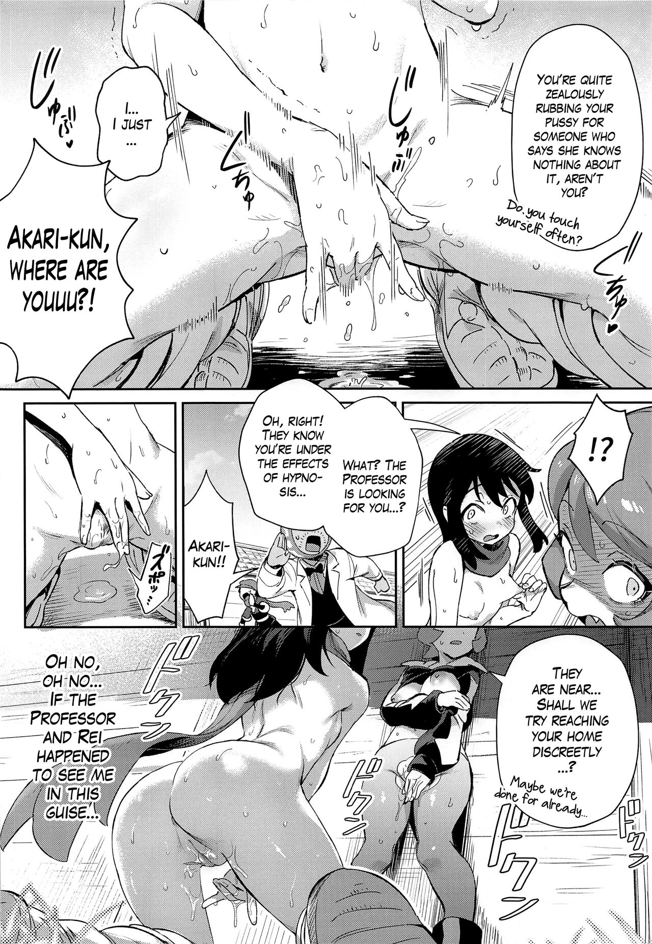 The Girls’ Ancient Times Adventure (Pokémon Legends: Arceus) [TER] 1 . The Girls' Ancient Times Adventure - Chapter 1 (Pokémon Legends: Arceus) [TER] – page 28