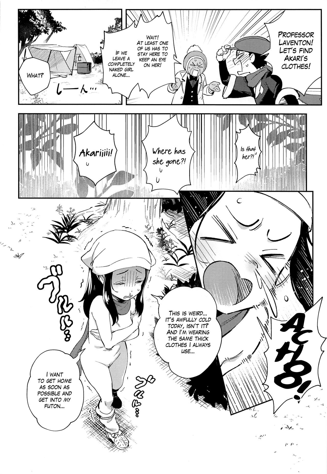 The Girls’ Ancient Times Adventure (Pokémon Legends: Arceus) [TER] 1 . The Girls' Ancient Times Adventure - Chapter 1 (Pokémon Legends: Arceus) [TER] – page 6