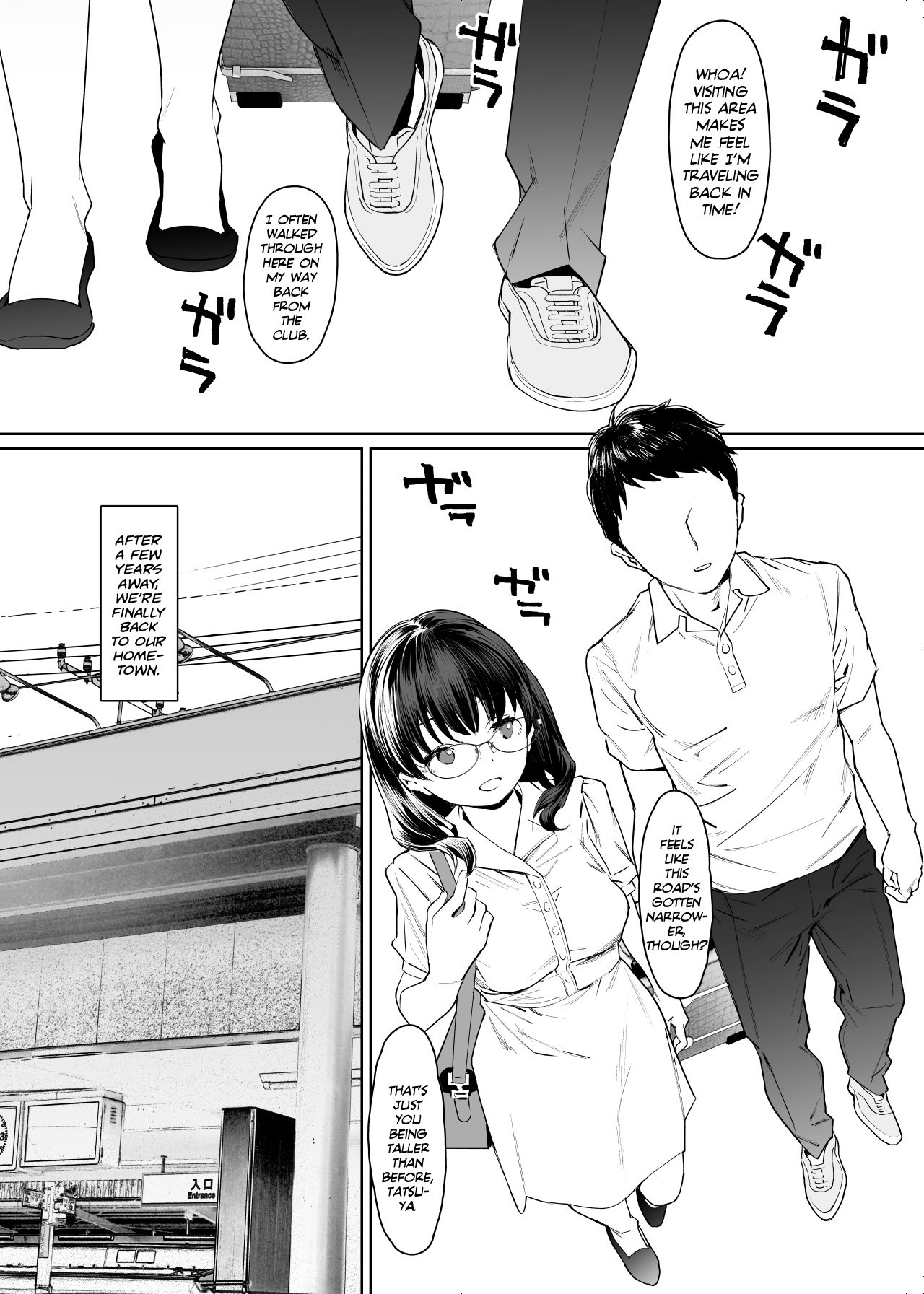 I visited my in-laws to announce my marriage and ended up fucking my wife’s little sister silly! [Nyaa no Esa] 1 . I visited my in-laws to announce my marriage and ended up fucking my wife's little sister silly!  - Chapter 1 [Nyaa no Esa] – page 2