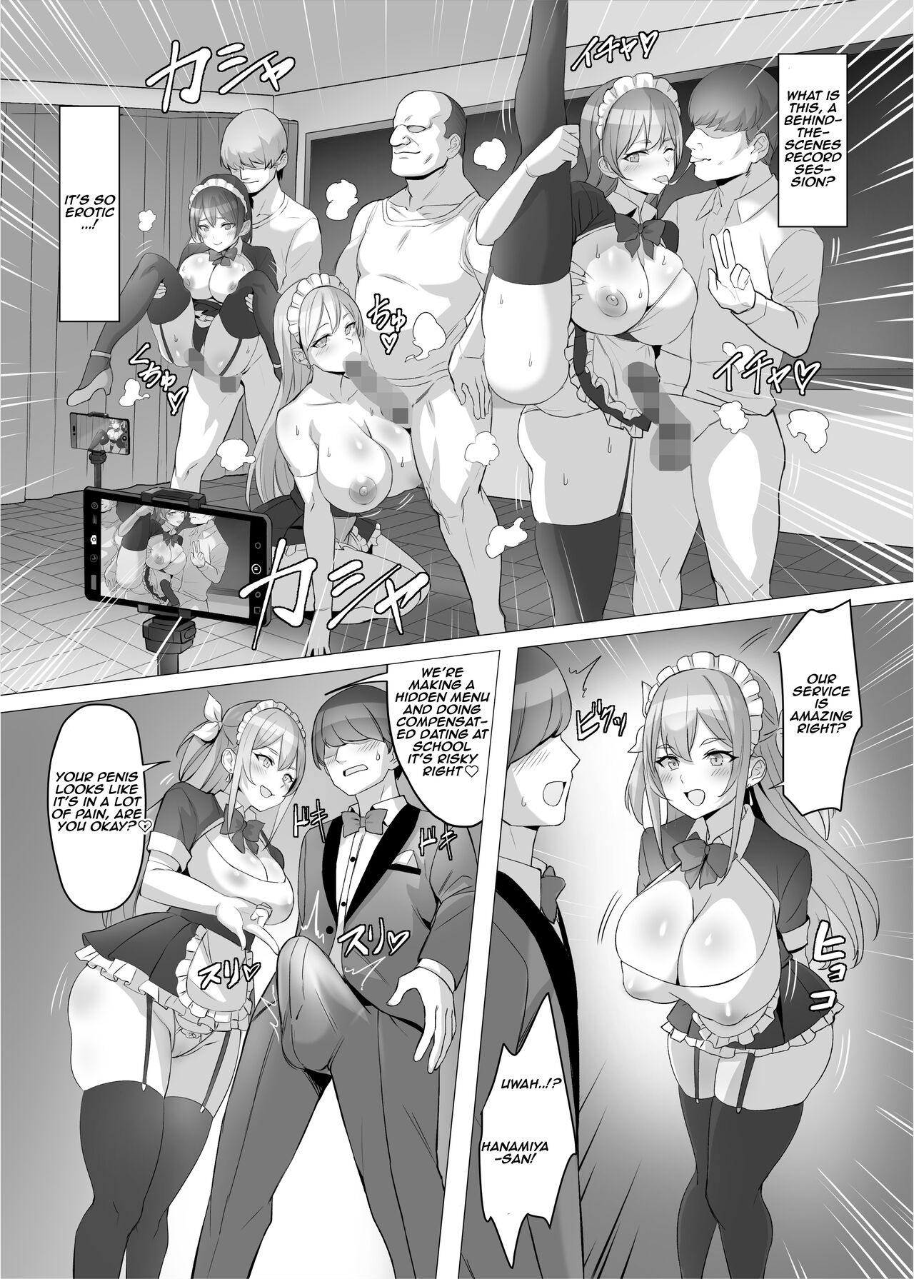 I saved a gal, then I think I reincarnated into another world and my life as a riajuu began! [Kuromogu] 1 . I saved a gal, then I think I reincarnated into another world and my life as a riajuu began!  - Chapter 1 [Kuromogu] – page 31