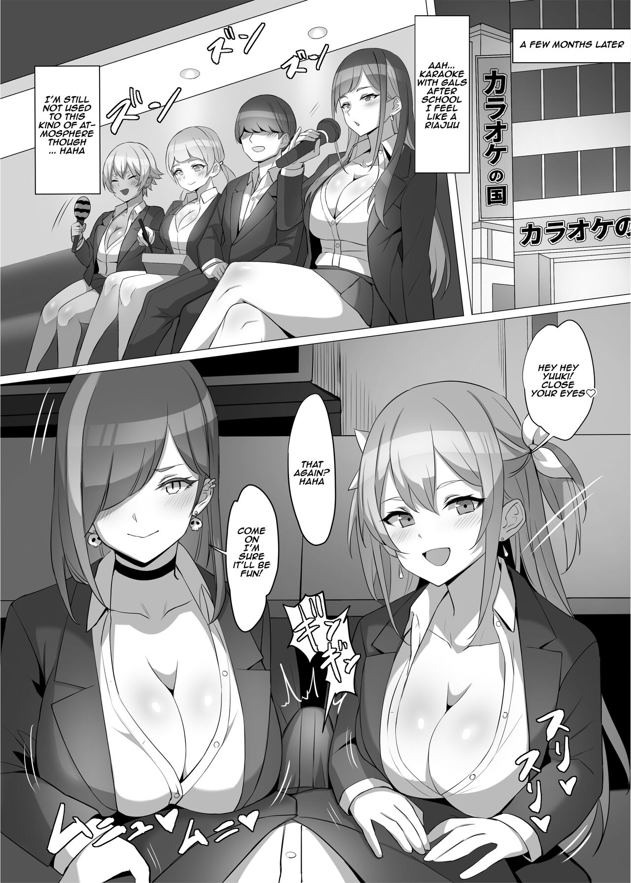 I saved a gal, then I think I reincarnated into another world and my life as a riajuu began! [Kuromogu] 1 . I saved a gal, then I think I reincarnated into another world and my life as a riajuu began!  - Chapter 1 [Kuromogu] – page 49