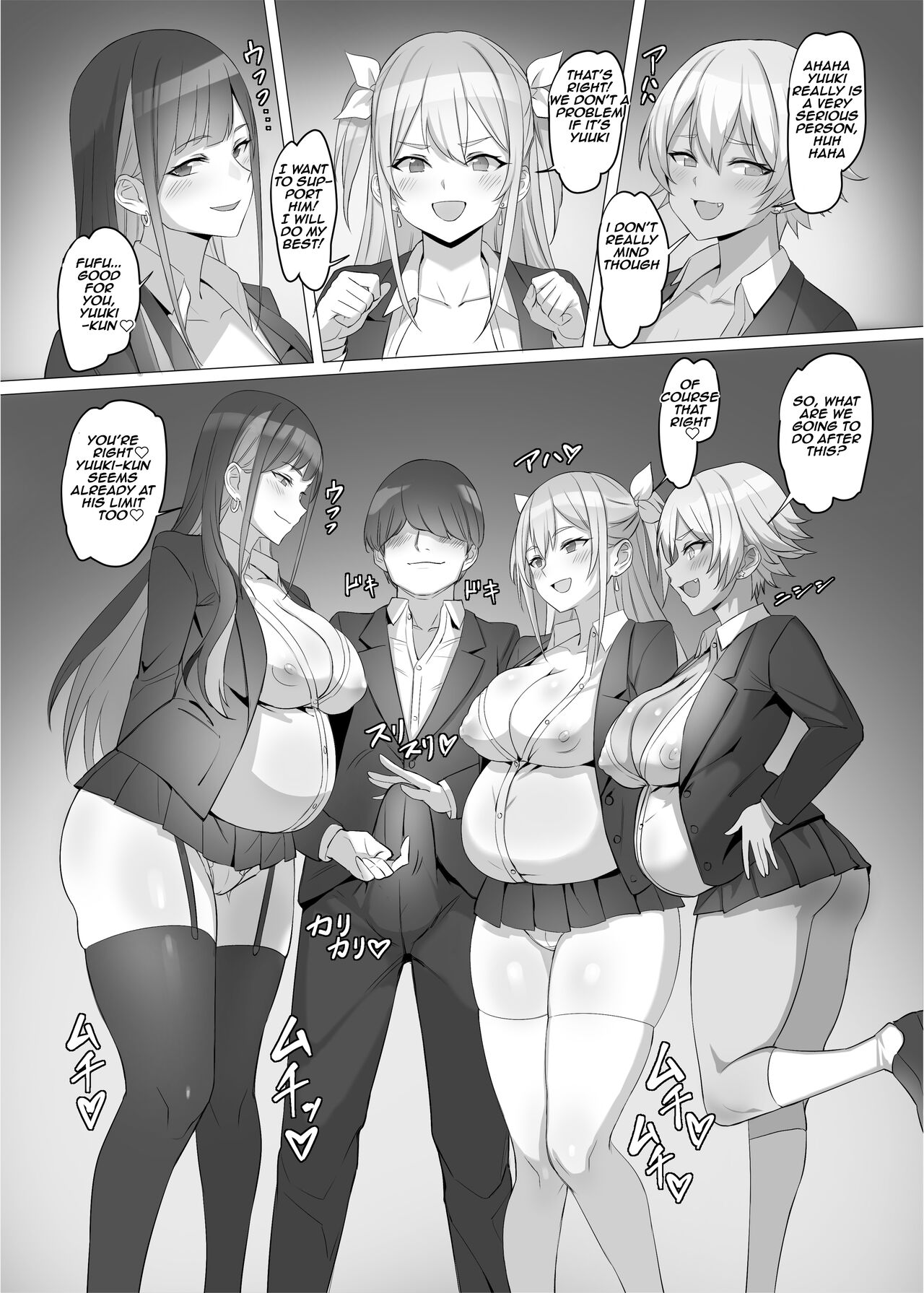 I saved a gal, then I think I reincarnated into another world and my life as a riajuu began! [Kuromogu] 1 . I saved a gal, then I think I reincarnated into another world and my life as a riajuu began!  - Chapter 1 [Kuromogu] – page 59