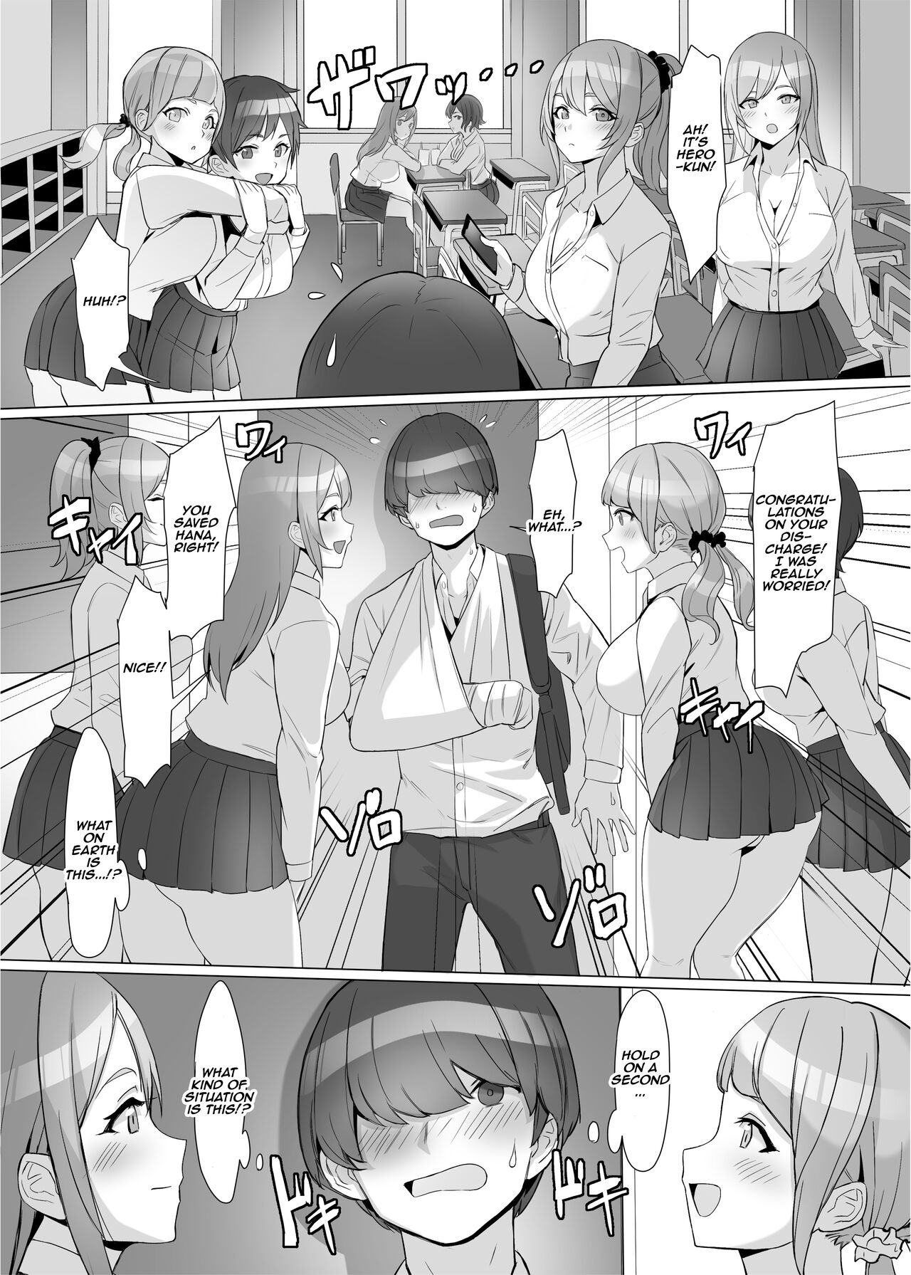 I saved a gal, then I think I reincarnated into another world and my life as a riajuu began! [Kuromogu] 1 . I saved a gal, then I think I reincarnated into another world and my life as a riajuu began!  - Chapter 1 [Kuromogu] – page 7