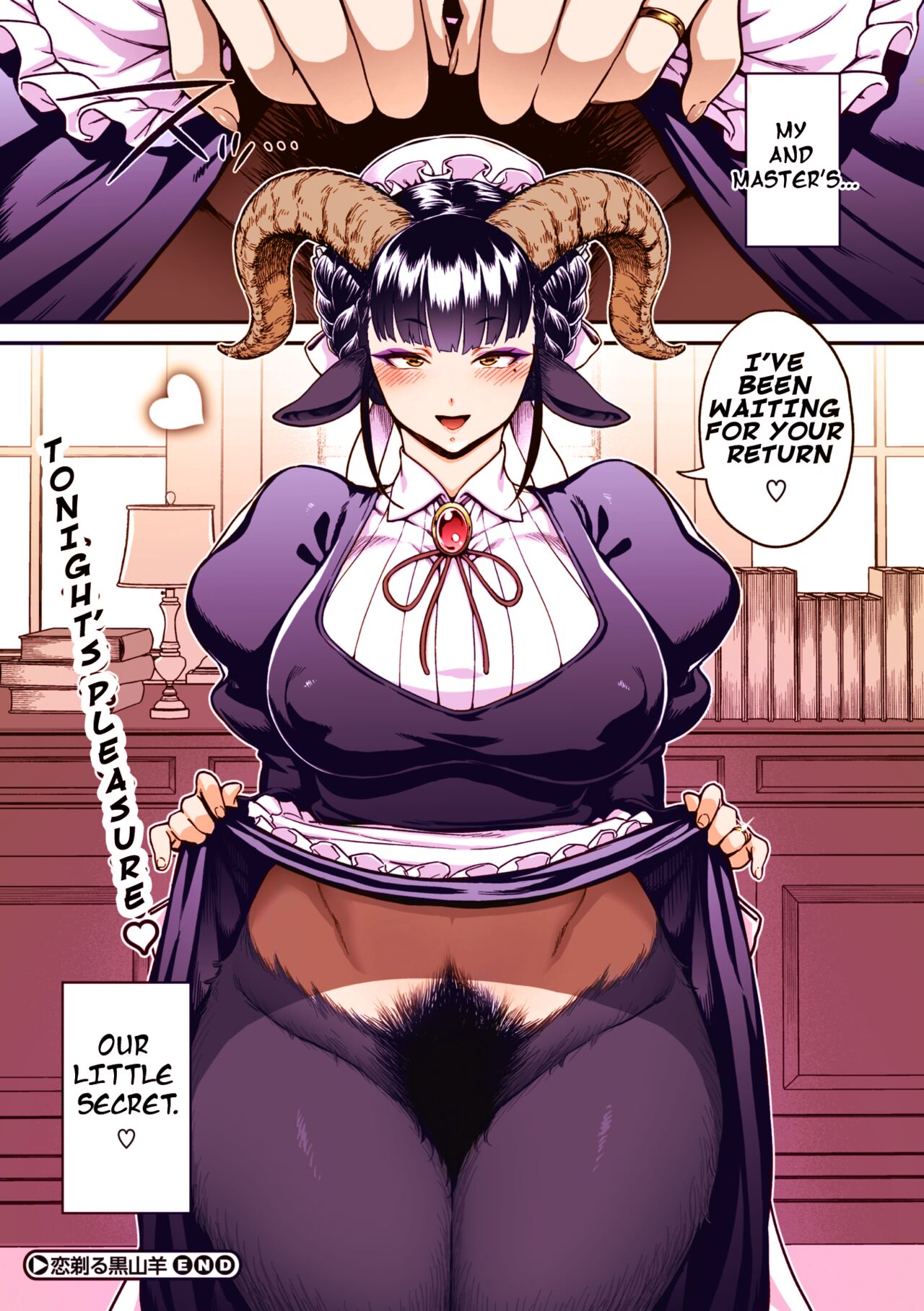 Love Shaving Black Goat [Jun] 1 . Love Shaving Black Goat - Chapter 1 [Jun] – page 28