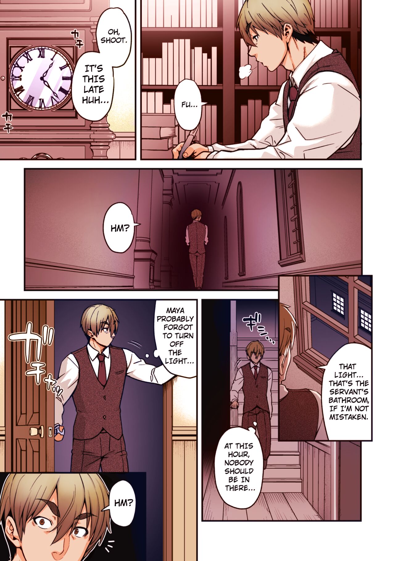 Love Shaving Black Goat [Jun] 1 . Love Shaving Black Goat - Chapter 1 [Jun] – page 5