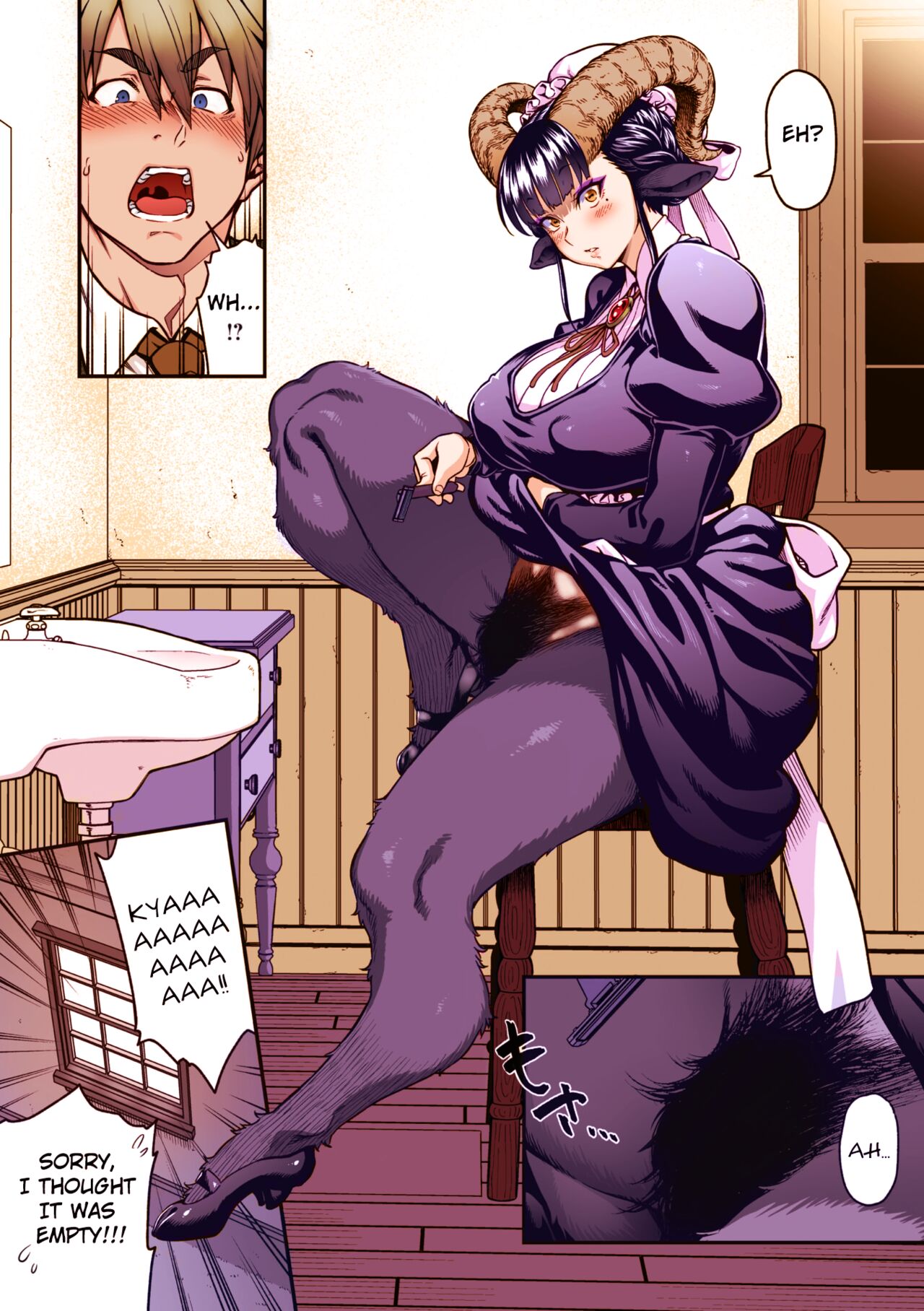 Love Shaving Black Goat [Jun] 1 . Love Shaving Black Goat - Chapter 1 [Jun] – page 6
