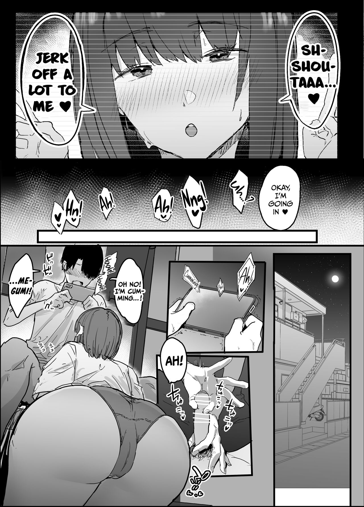 Netorase Club [Oosawara Sadao] 1 . Netorase Club  - Chapter 1 [Oosawara Sadao] – page 11