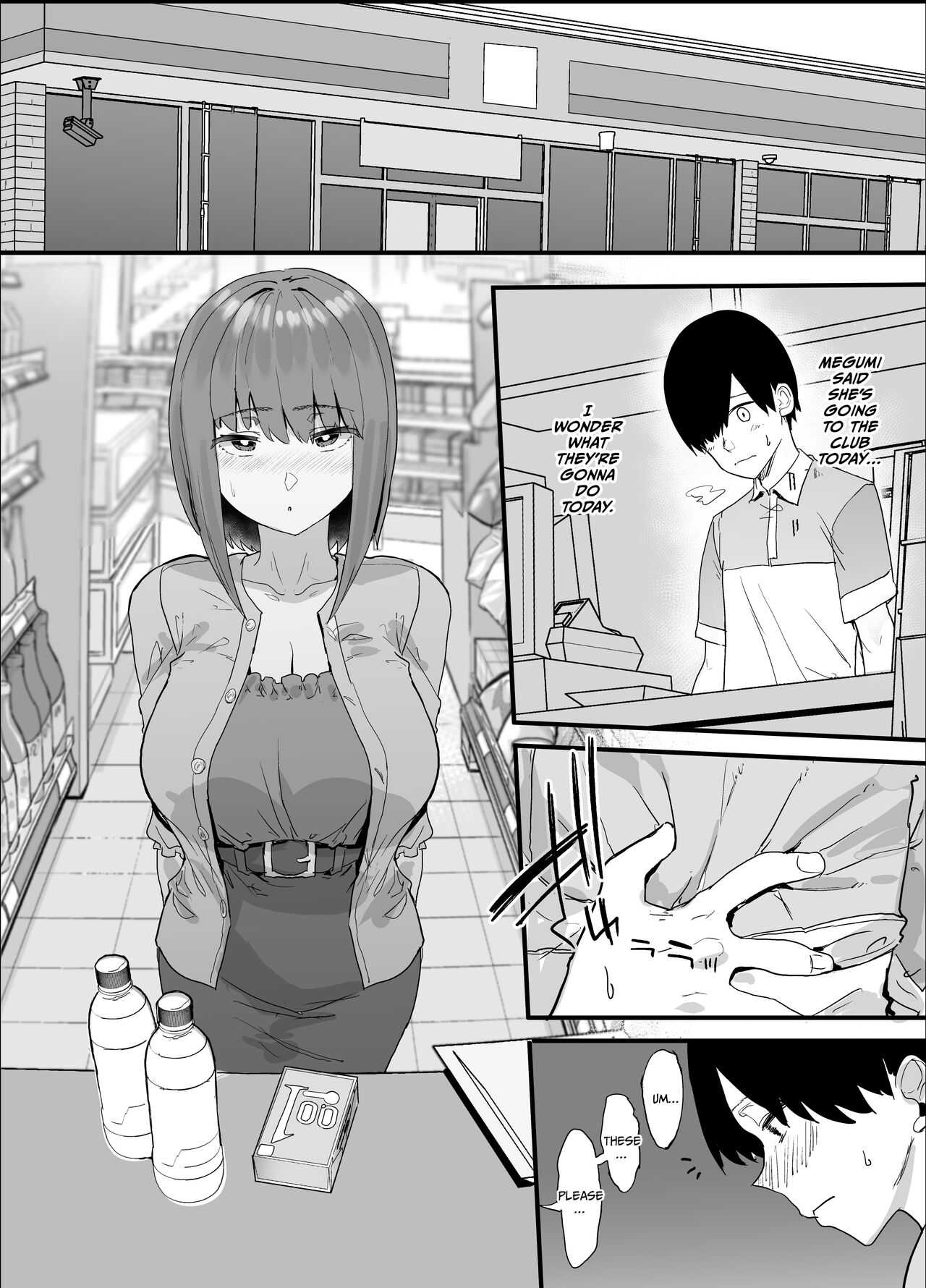 Netorase Club [Oosawara Sadao] 1 . Netorase Club  - Chapter 1 [Oosawara Sadao] – page 34