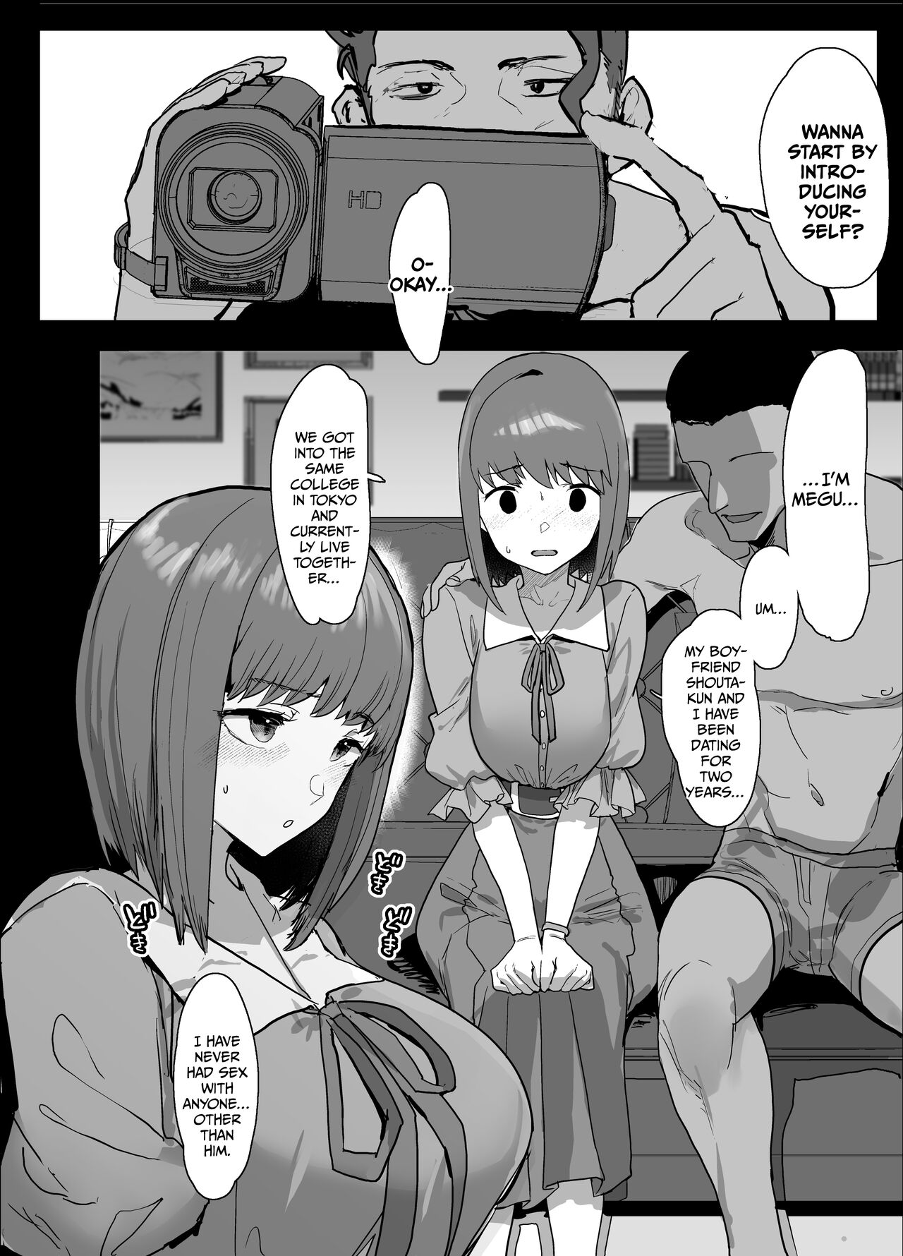 Netorase Club [Oosawara Sadao] 1 . Netorase Club  - Chapter 1 [Oosawara Sadao] – page 4