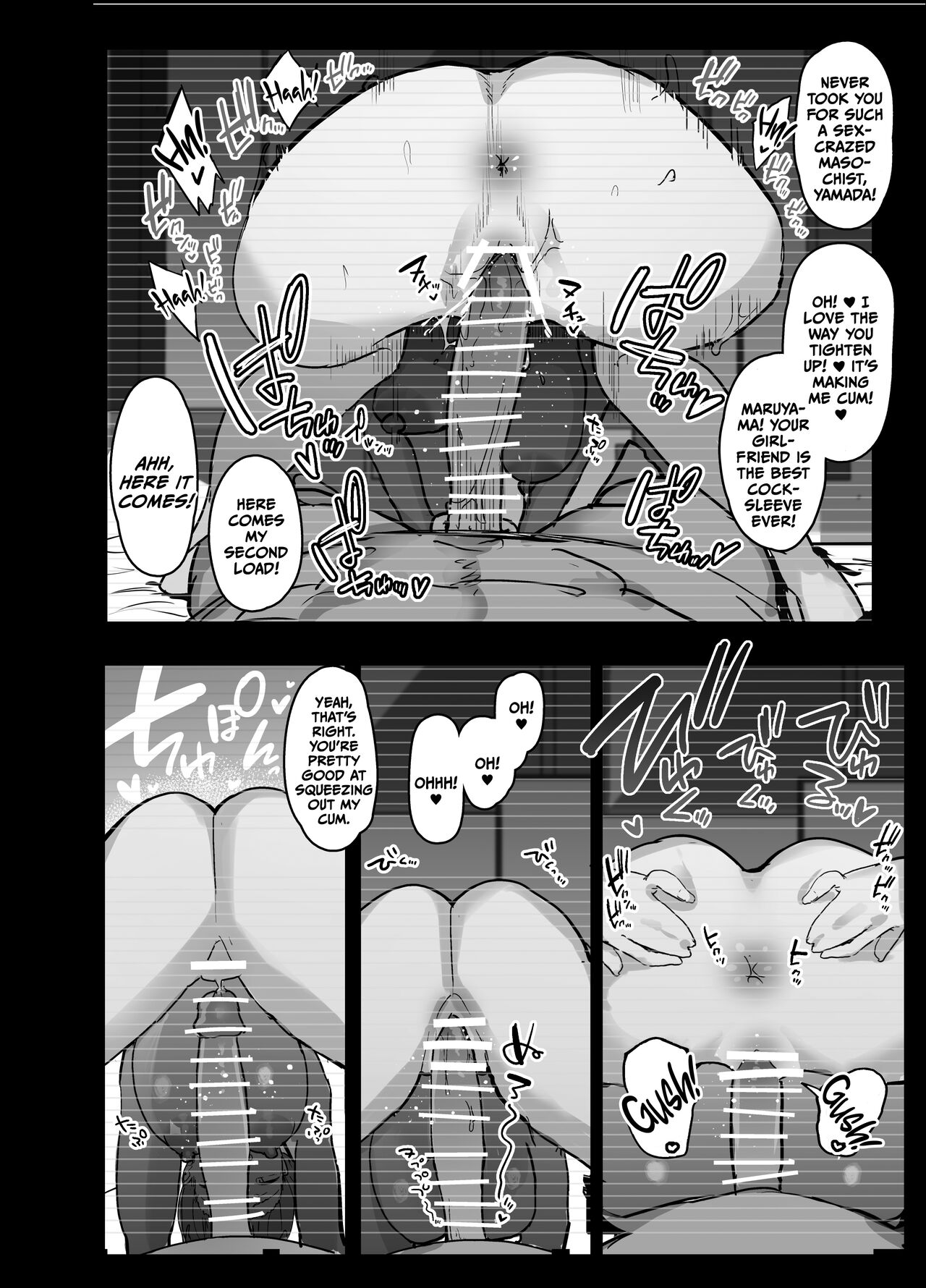 Netorase Club [Oosawara Sadao] 1 . Netorase Club  - Chapter 1 [Oosawara Sadao] – page 46