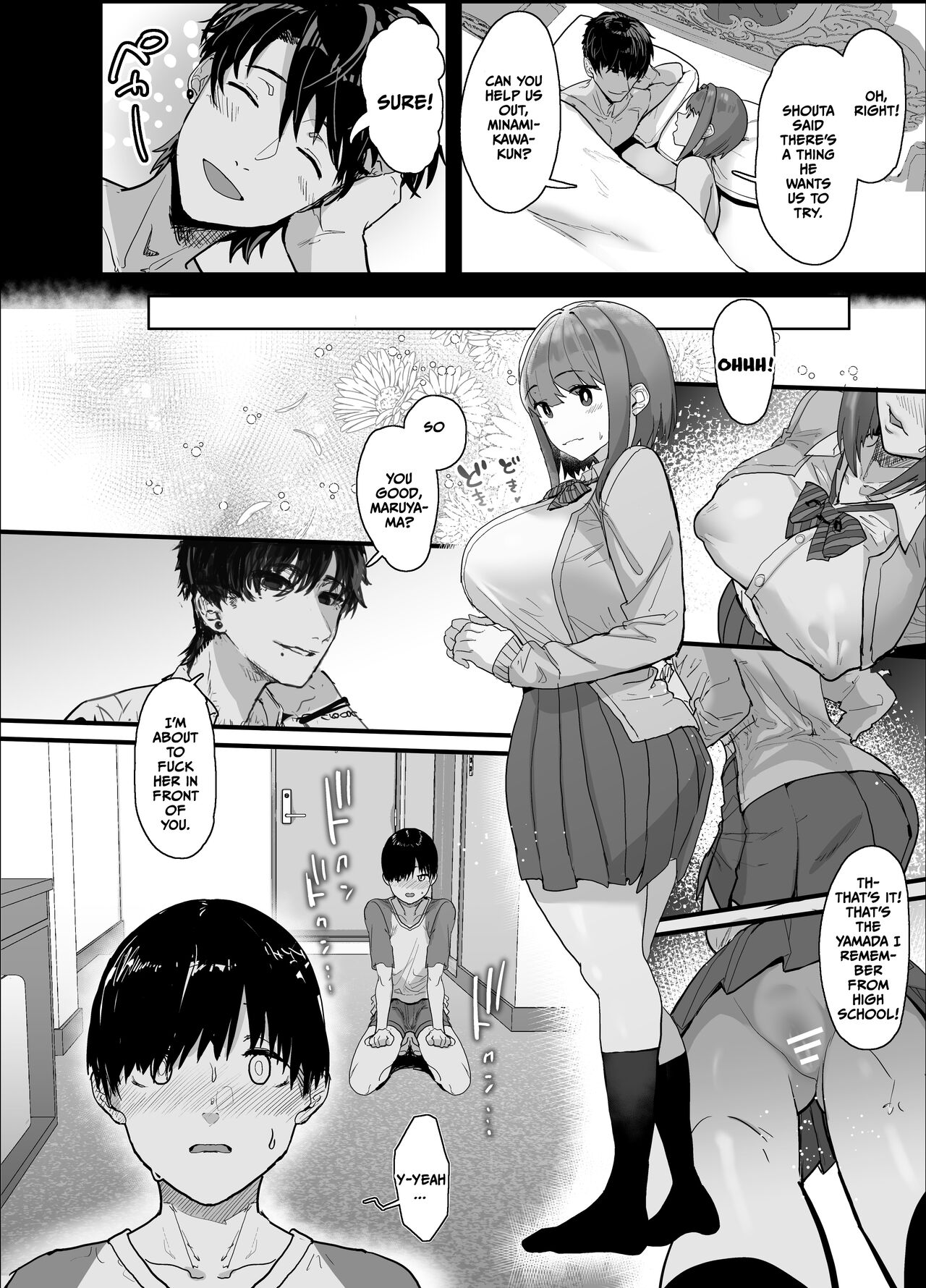 Netorase Club [Oosawara Sadao] 1 . Netorase Club  - Chapter 1 [Oosawara Sadao] – page 52