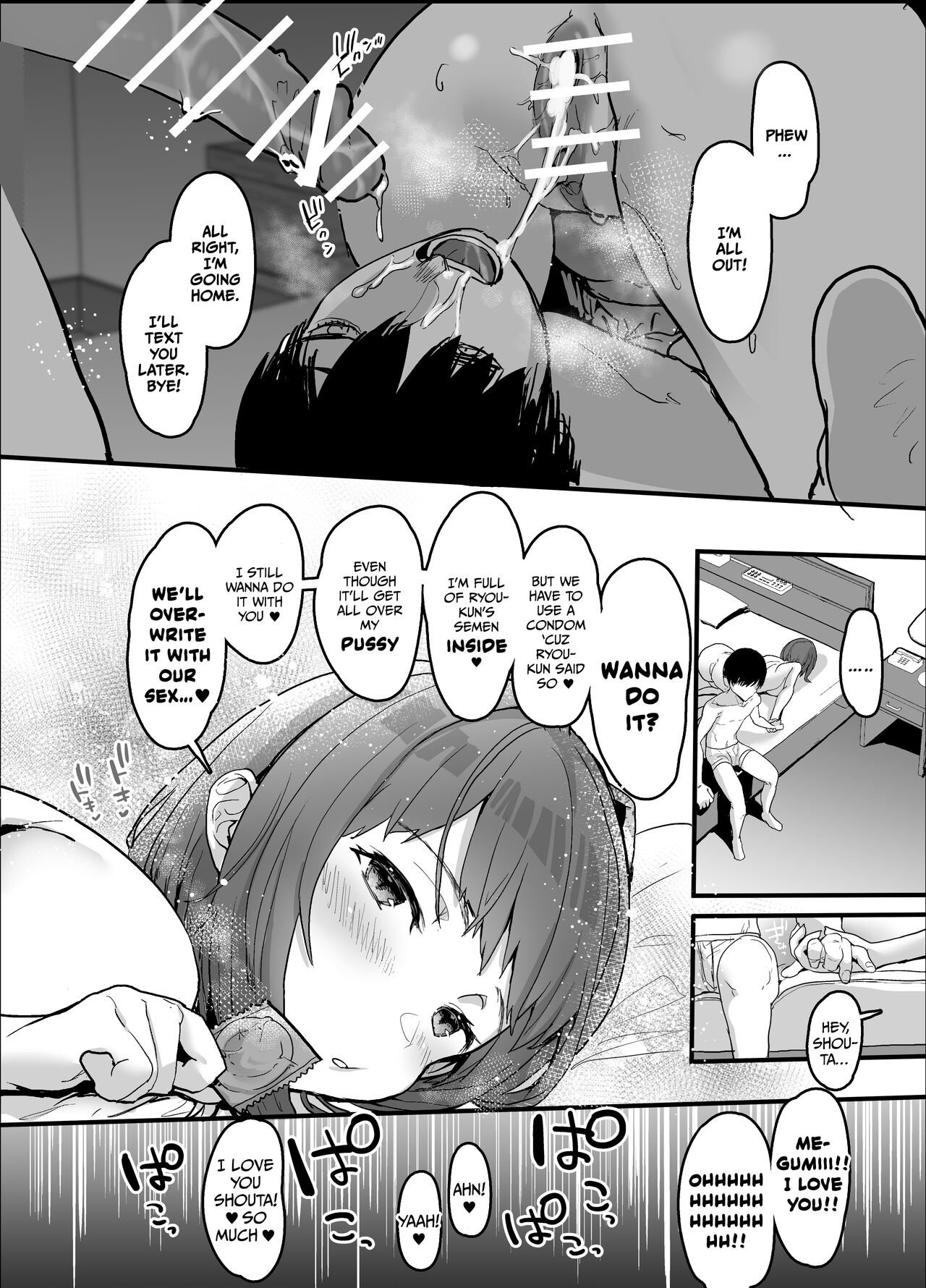 Netorase Club [Oosawara Sadao] 1 . Netorase Club  - Chapter 1 [Oosawara Sadao] – page 68