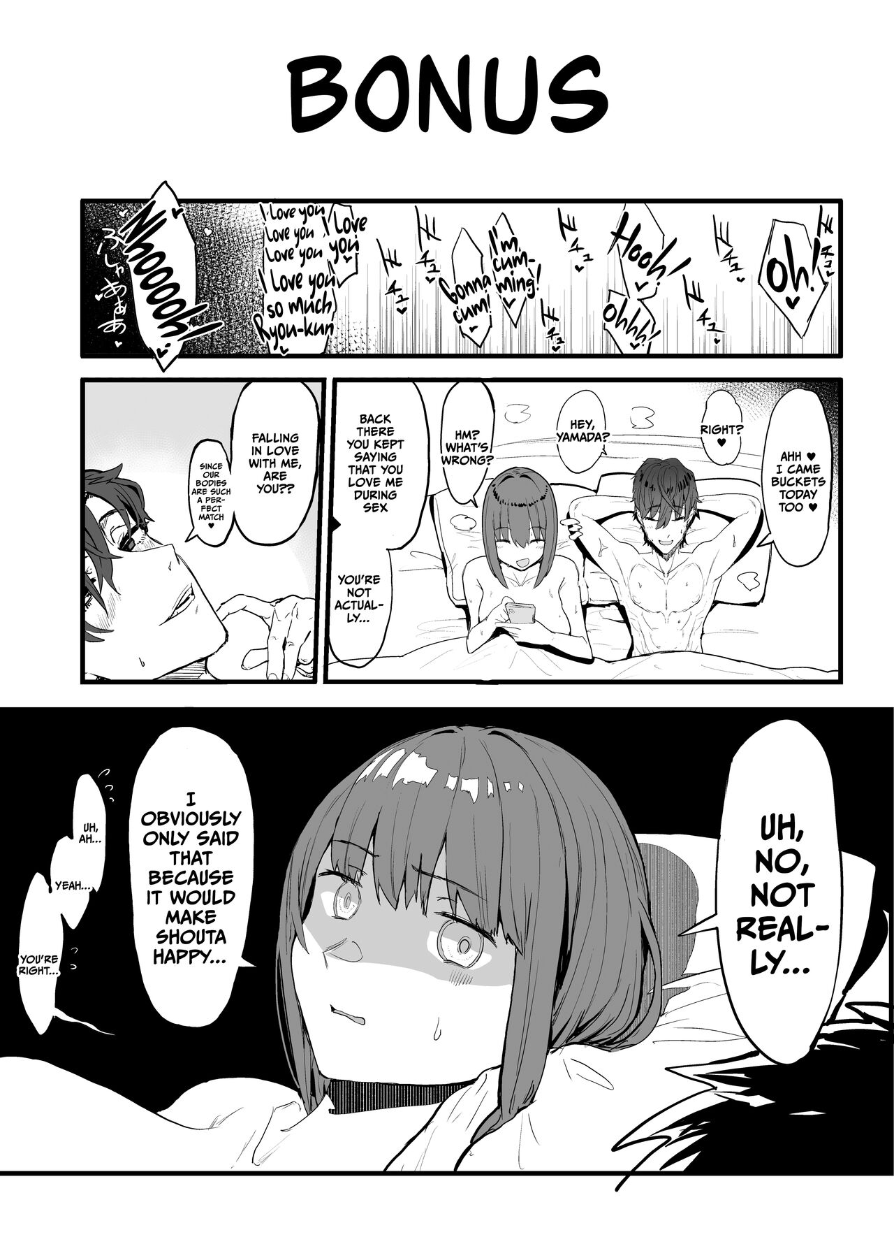 Netorase Club [Oosawara Sadao] 1 . Netorase Club  - Chapter 1 [Oosawara Sadao] – page 72
