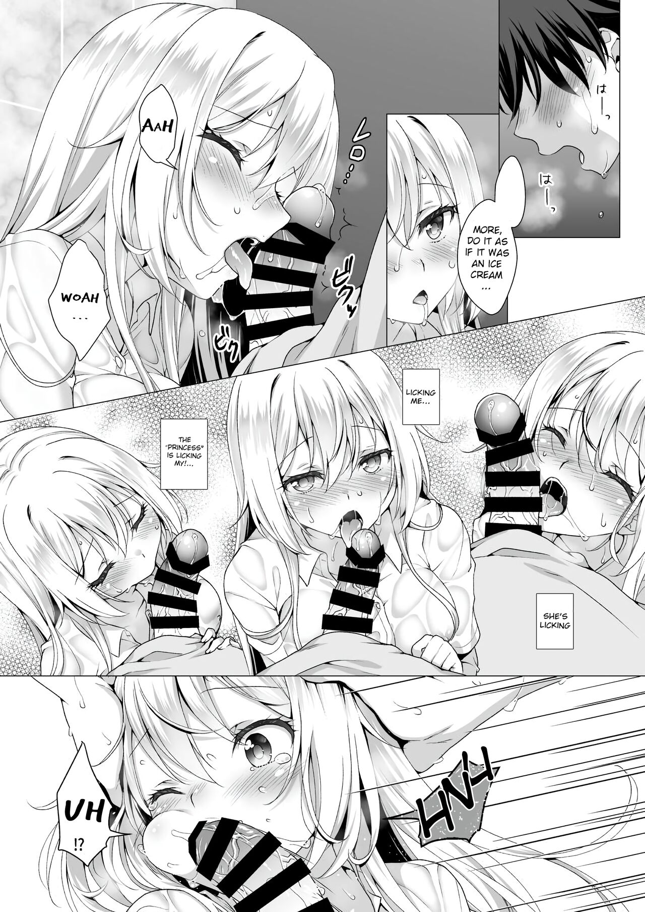 Ideal Girlfriend [Mori Marimo] 1 . Ideal Girlfriend - Chapter 1 [Mori Marimo] – page 11