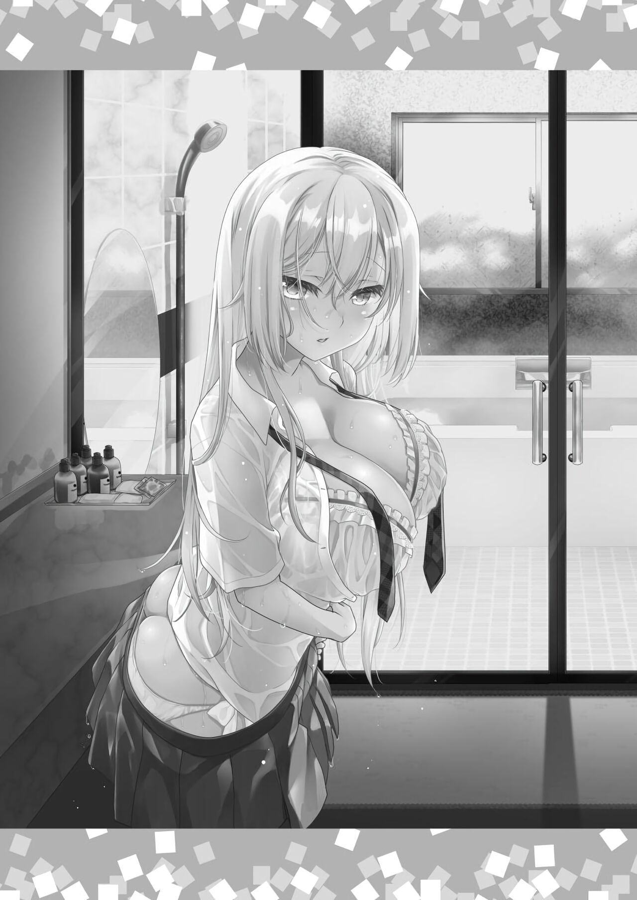 Ideal Girlfriend [Mori Marimo] 1 . Ideal Girlfriend - Chapter 1 [Mori Marimo] – page 26