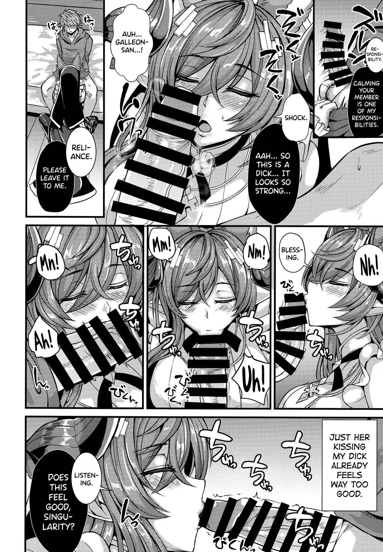 Galleon to Kyuuai (Granblue Fantasy) [Ashima Takumi] 1 . Galleon to Kyuuai  - Chapter 1 (Granblue Fantasy) [Ashima Takumi] – page 6
