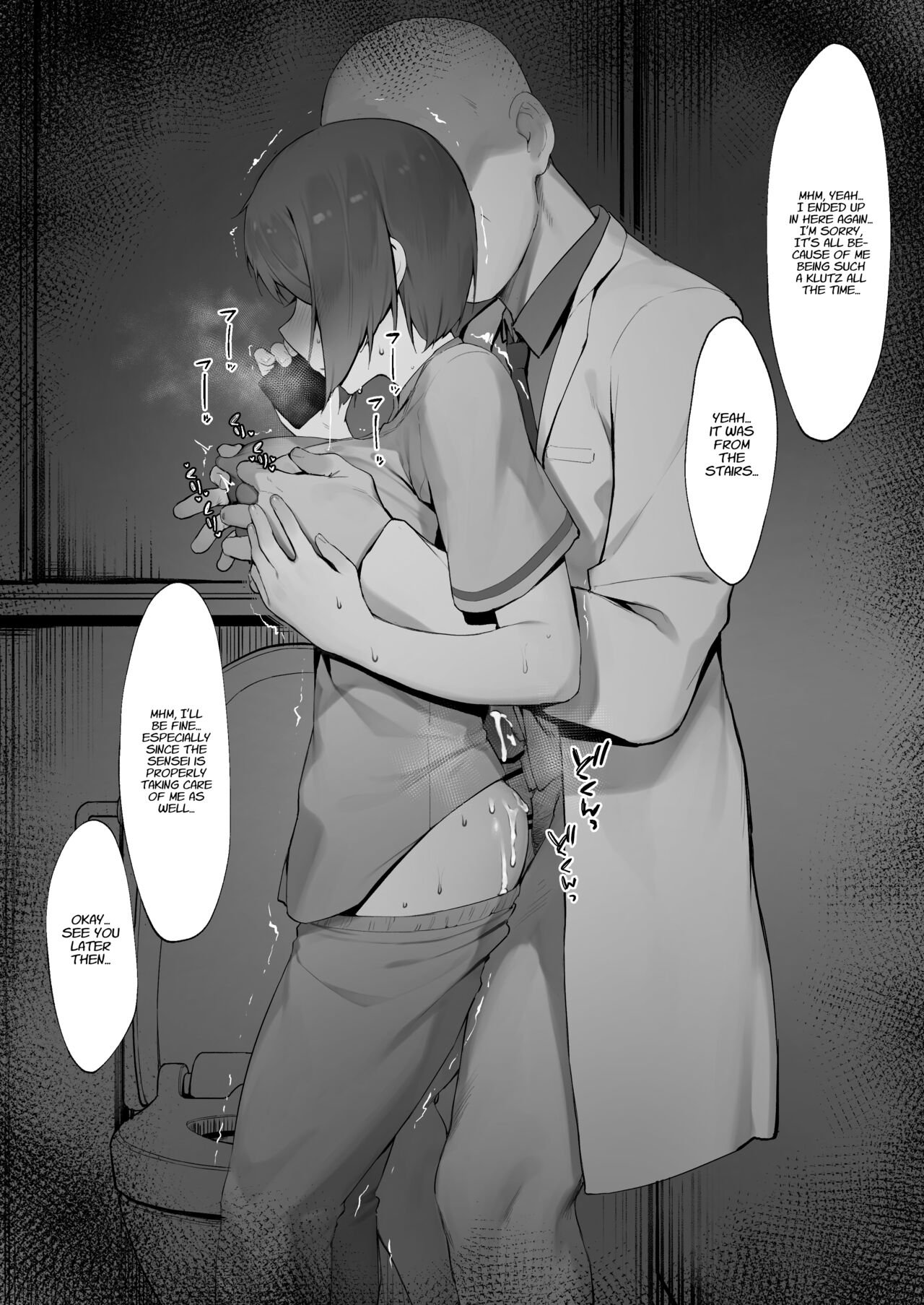 Mental Health Care for Patients [Nigiri Usagi] 1 . Mental Health Care for Patients - Chapter 1 [Nigiri Usagi] – page 25