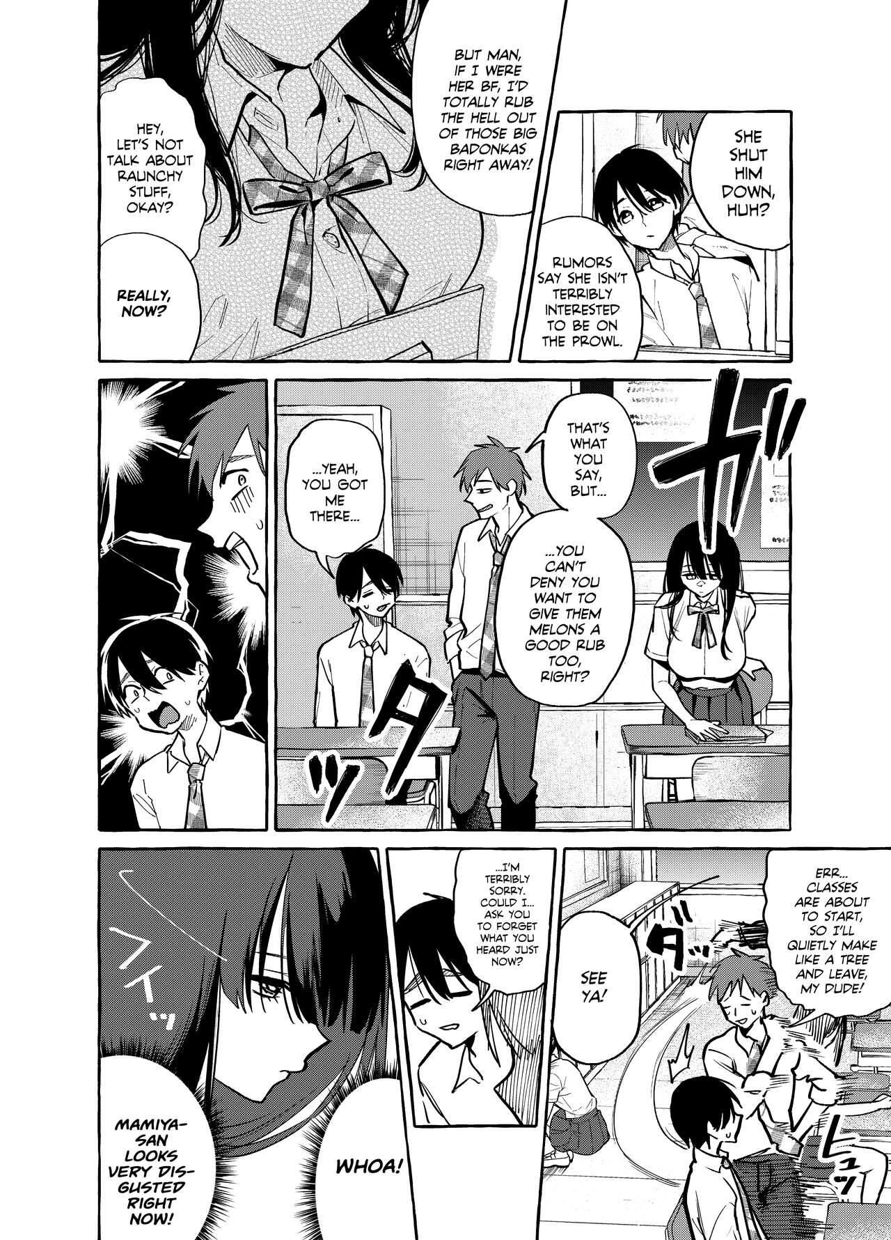 Mamiya shows off her boobs [Yamagara Tasuku , Karasuma Yayoi] 1 . Mamiya shows off her boobs - Chapter 1 [Yamagara Tasuku , Karasuma Yayoi] – page 3
