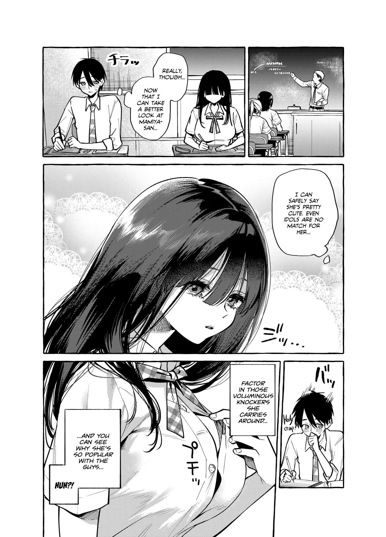 Mamiya shows off her boobs [Yamagara Tasuku , Karasuma Yayoi] 1 . Mamiya shows off her boobs - Chapter 1 [Yamagara Tasuku , Karasuma Yayoi] – page 4