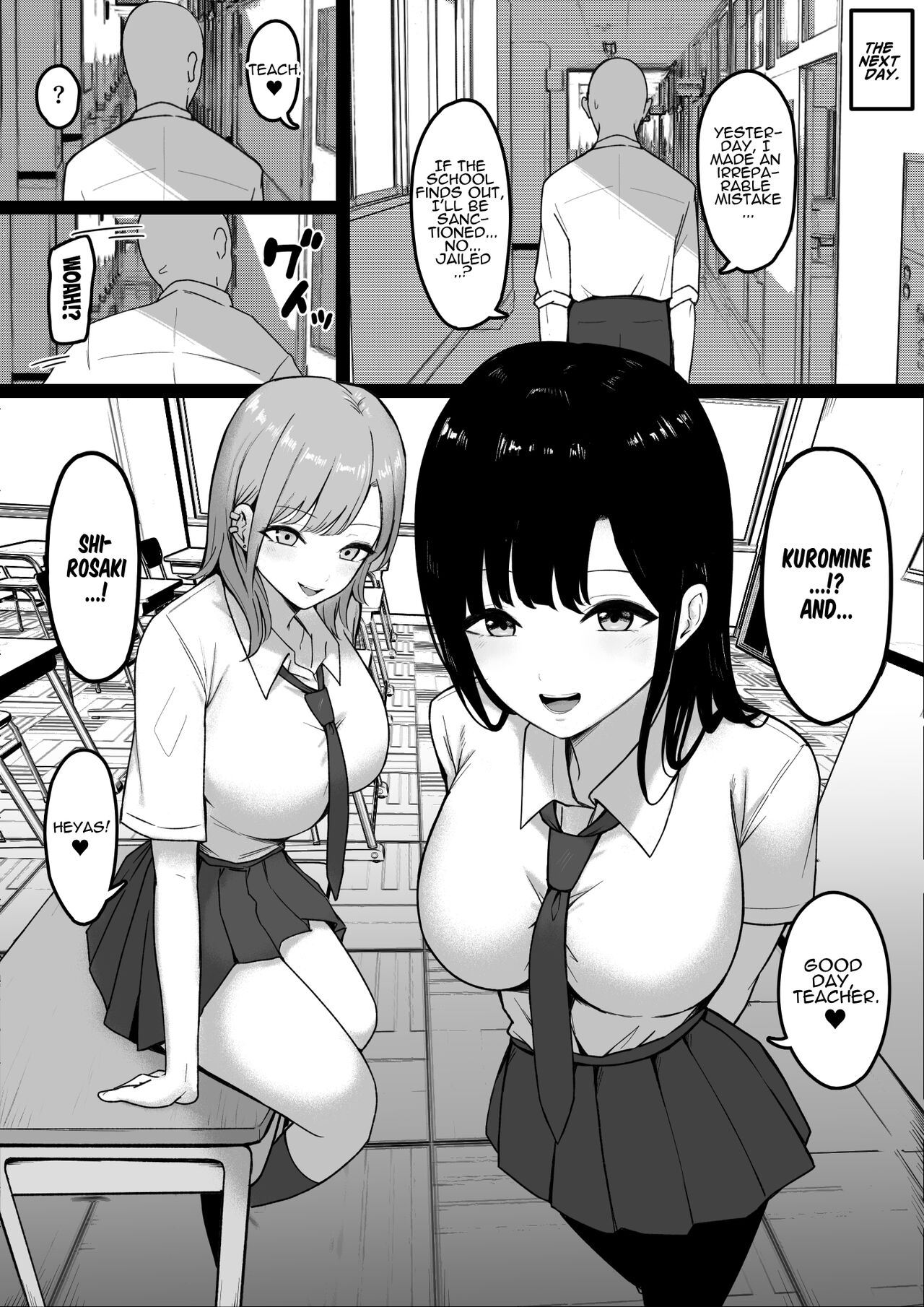 Lewd Students [Shirasudon] 1 . Lewd Students - Chapter 1 [Shirasudon] – page 15