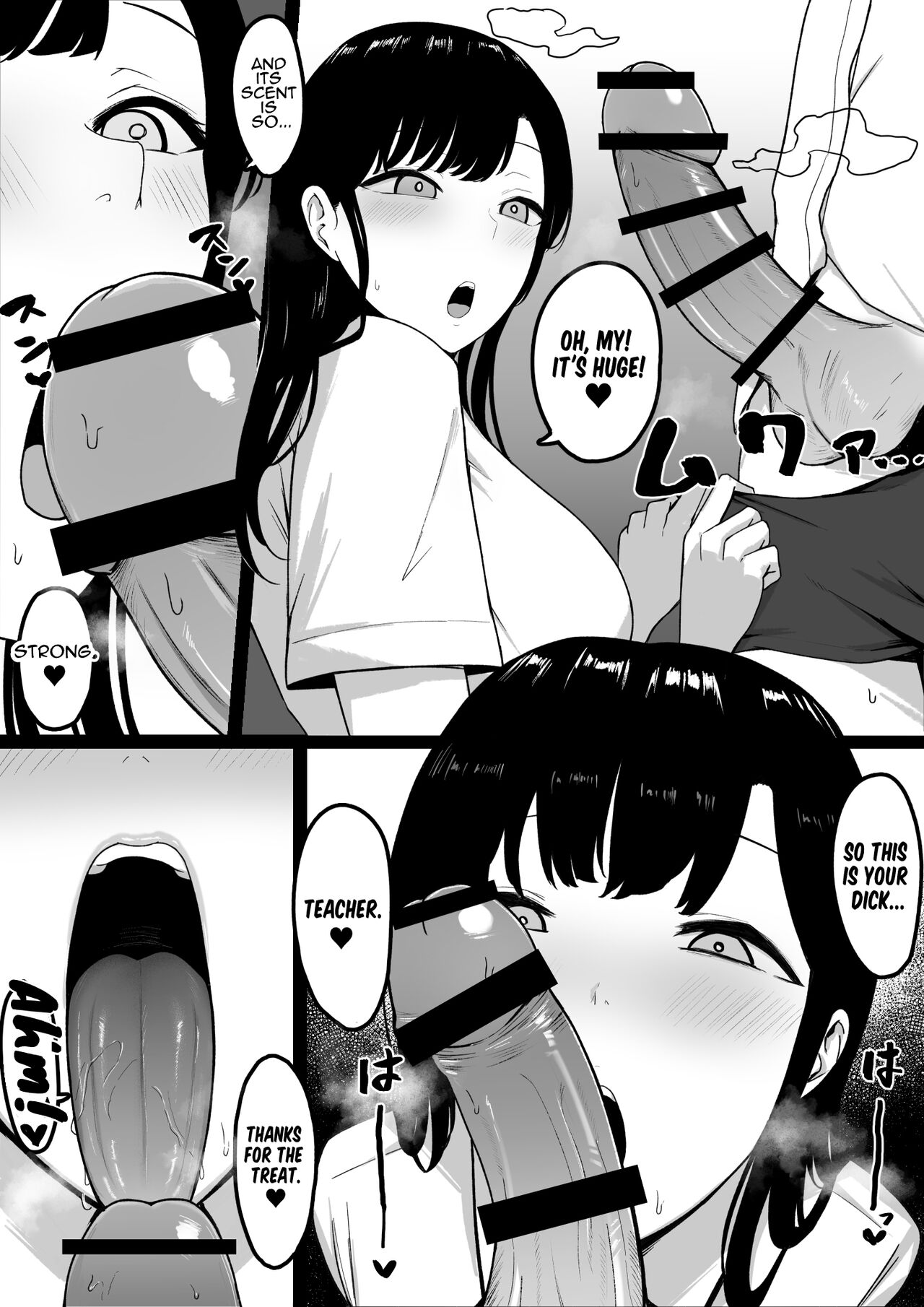 Lewd Students [Shirasudon] 1 . Lewd Students - Chapter 1 [Shirasudon] – page 18