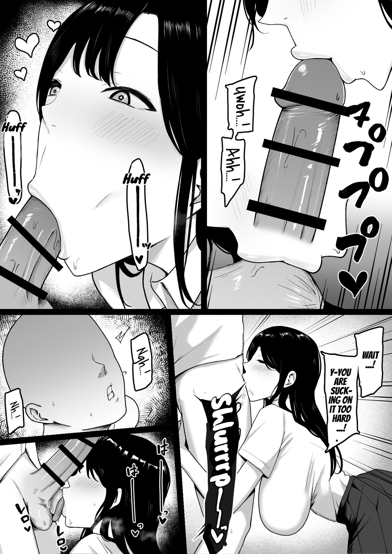 Lewd Students [Shirasudon] 1 . Lewd Students - Chapter 1 [Shirasudon] – page 19