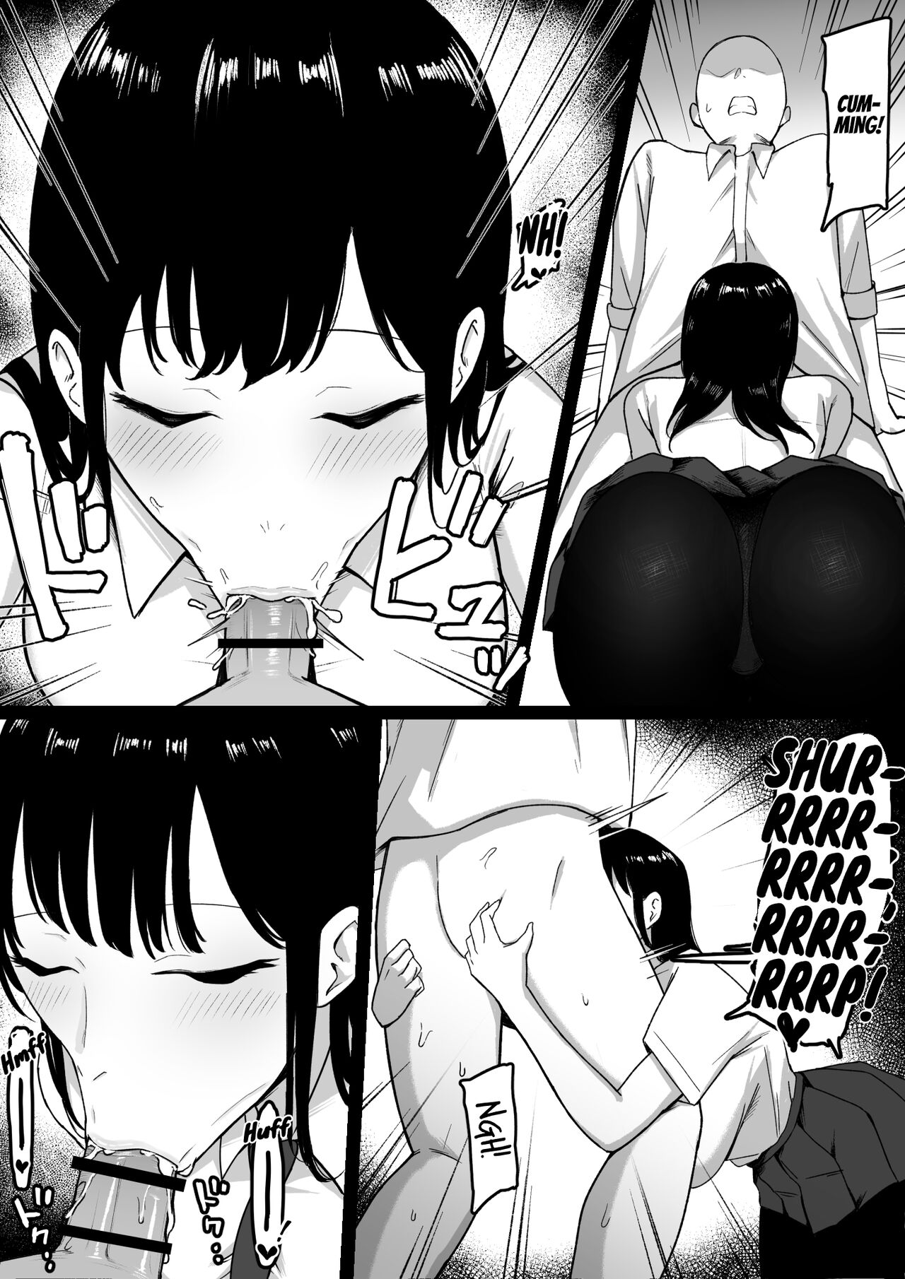 Lewd Students [Shirasudon] 1 . Lewd Students - Chapter 1 [Shirasudon] – page 24
