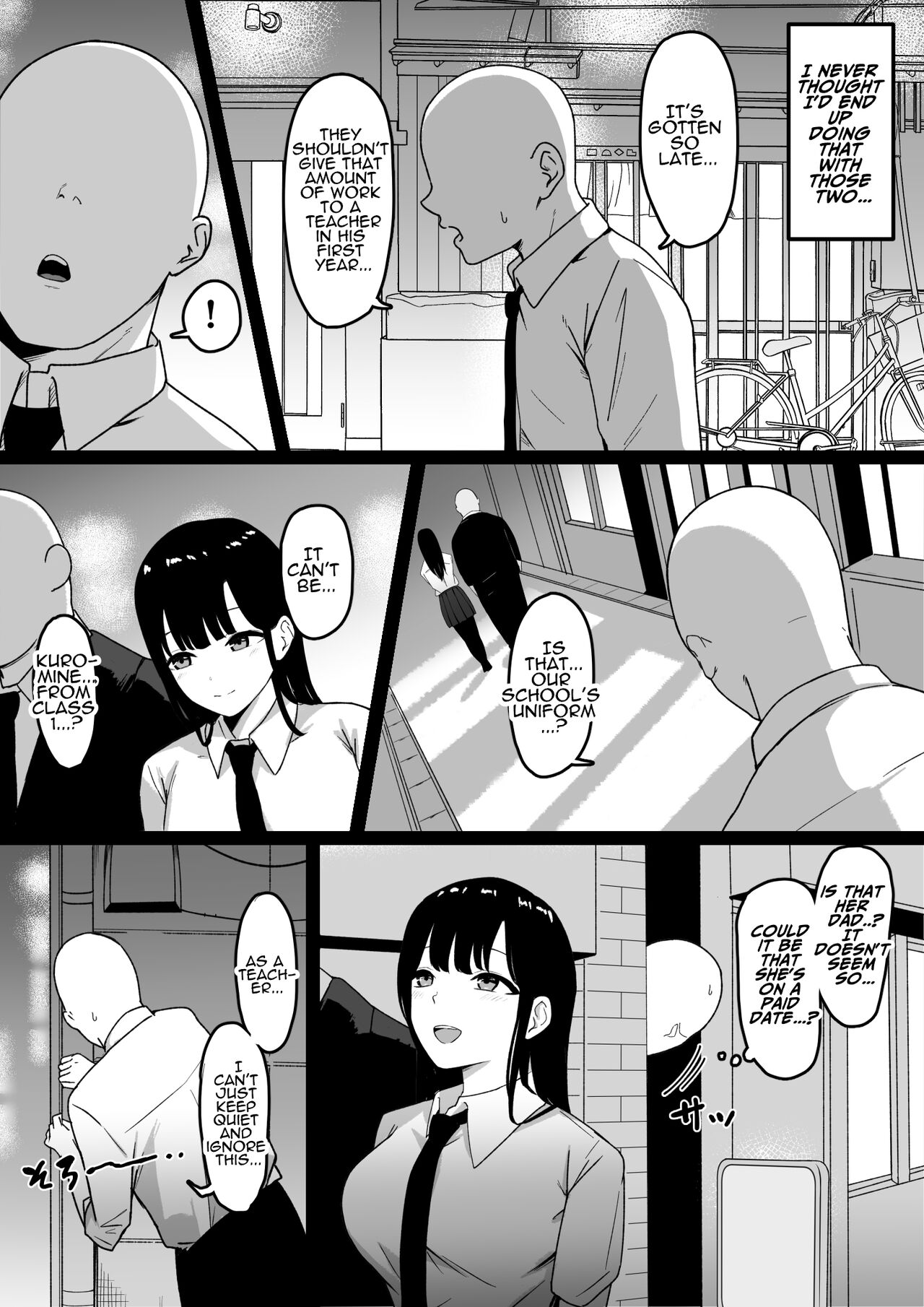 Lewd Students [Shirasudon] 1 . Lewd Students - Chapter 1 [Shirasudon] – page 7