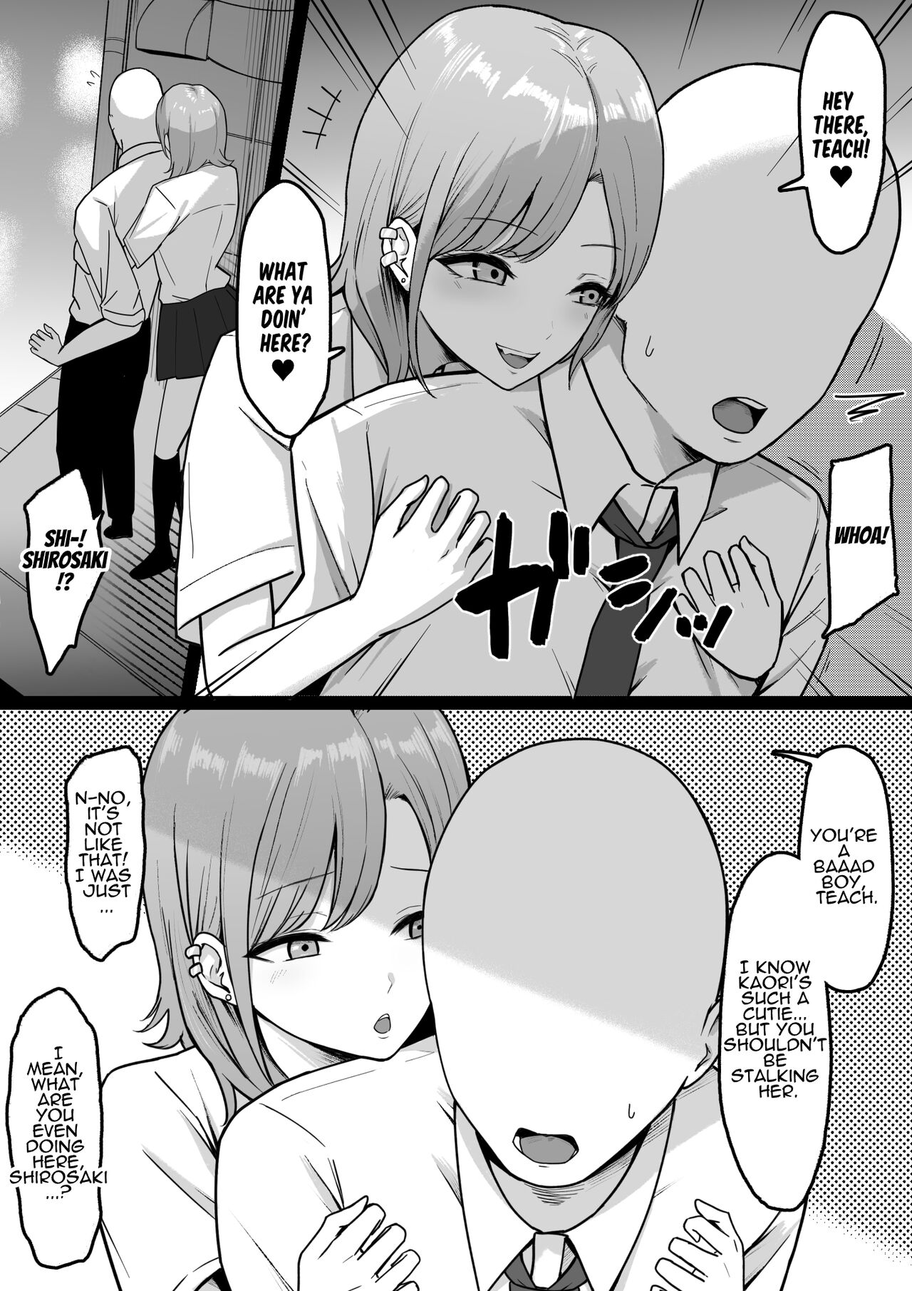 Lewd Students [Shirasudon] 1 . Lewd Students - Chapter 1 [Shirasudon] – page 8