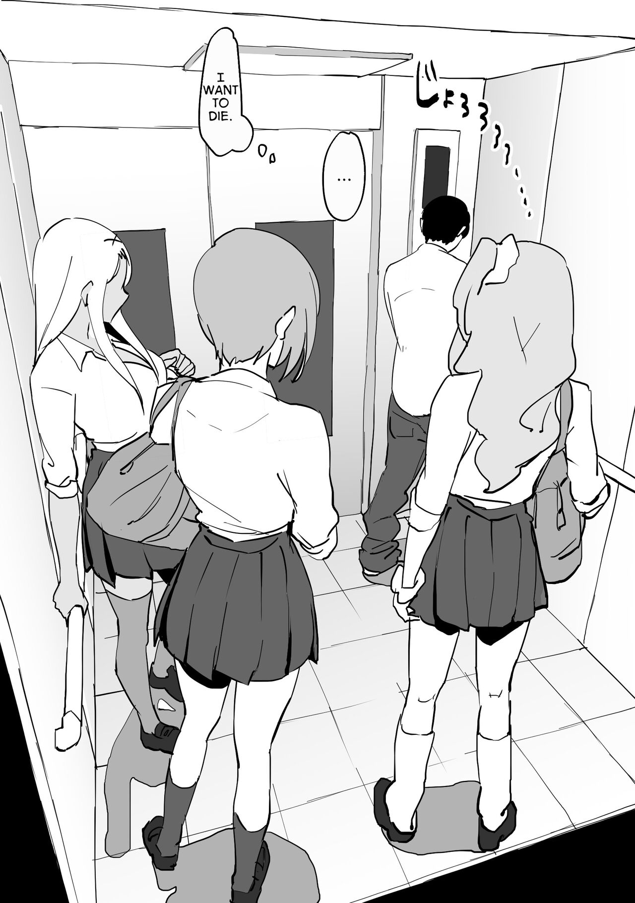 Trapped in an Elevator With a Bunch of Gals [Poriuretan] 1 . Trapped in an Elevator With a Bunch of Gals - Chapter 1 [Poriuretan] – page 6