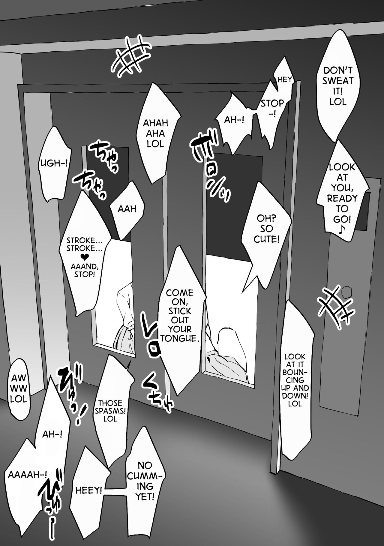 Trapped in an Elevator With a Bunch of Gals [Poriuretan] 1 . Trapped in an Elevator With a Bunch of Gals - Chapter 1 [Poriuretan] – page 8
