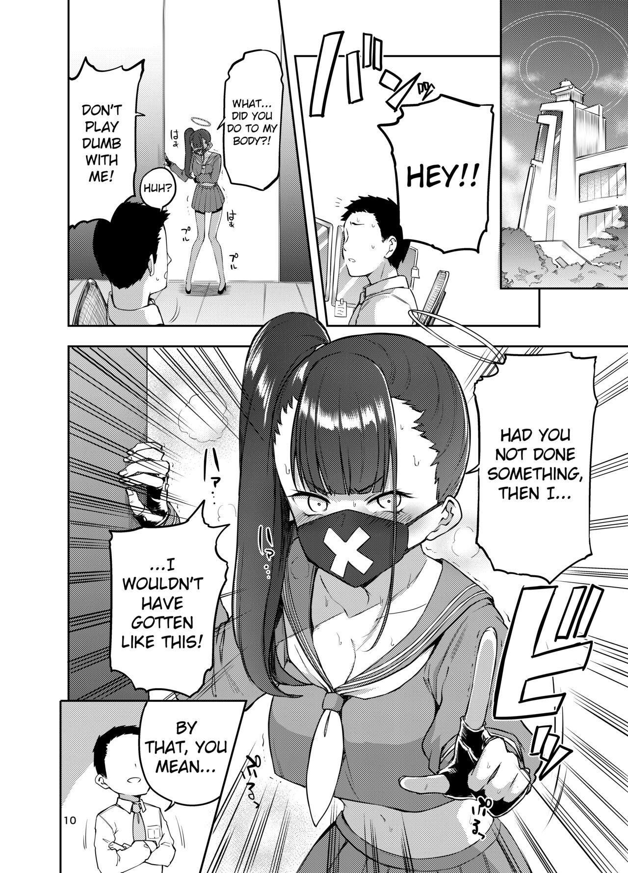 Miss Delinquent’s Punishment Club (Blue Archive) [Miyoshi] 1 . Miss Delinquent's Punishment Club - Chapter 1 (Blue Archive) [Miyoshi] – page 10