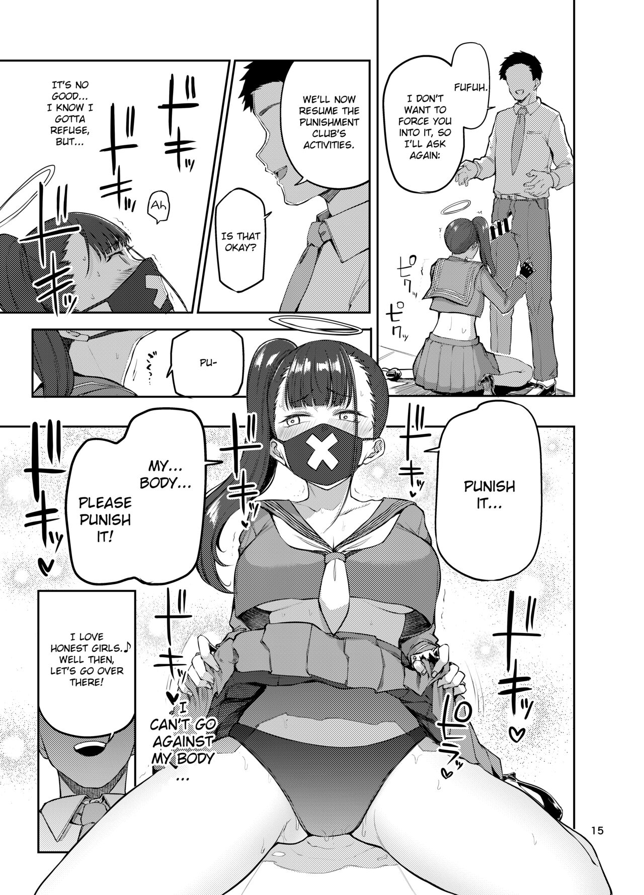 Miss Delinquent’s Punishment Club (Blue Archive) [Miyoshi] 1 . Miss Delinquent's Punishment Club - Chapter 1 (Blue Archive) [Miyoshi] – page 15