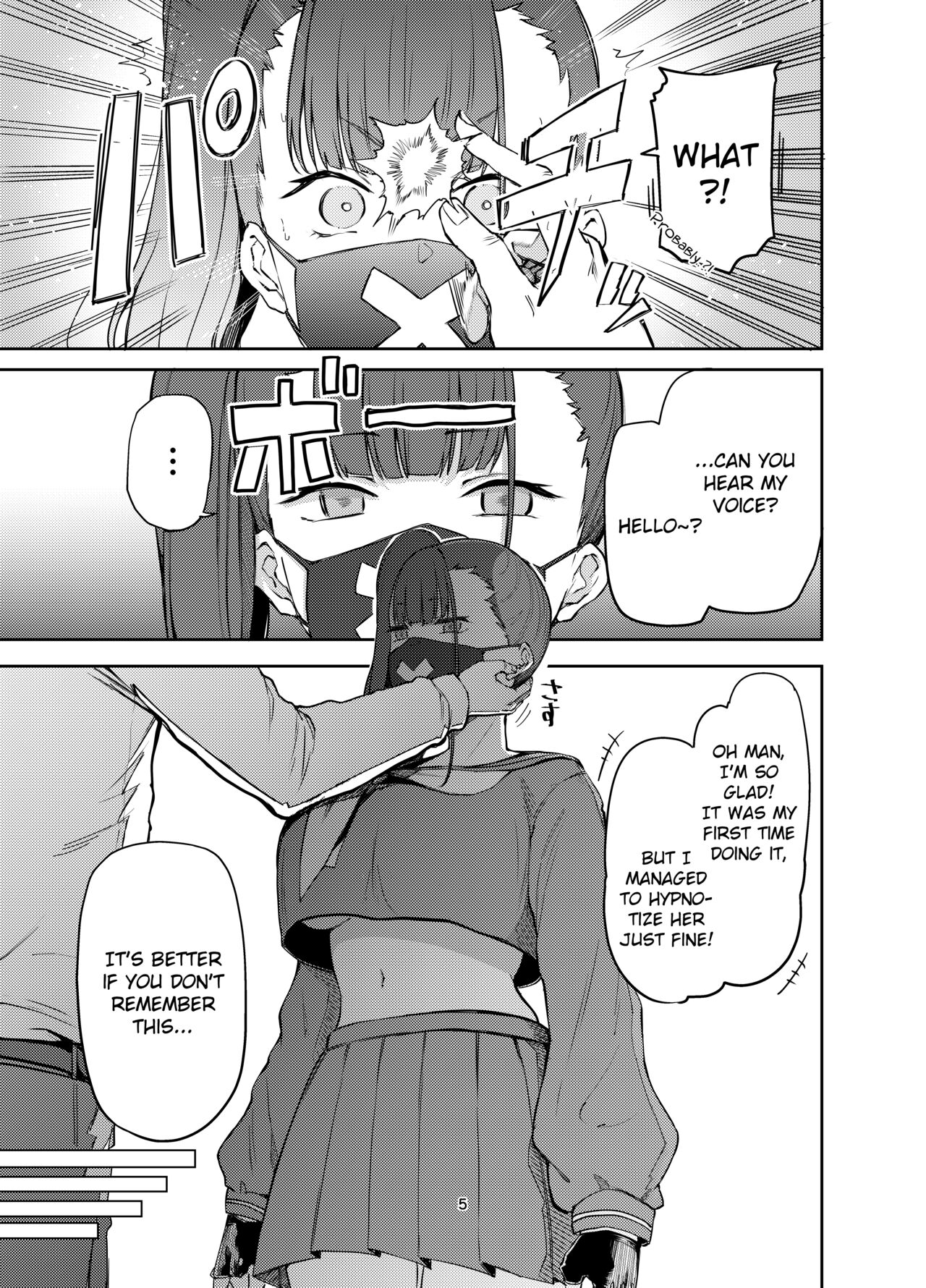 Miss Delinquent’s Punishment Club (Blue Archive) [Miyoshi] 1 . Miss Delinquent's Punishment Club - Chapter 1 (Blue Archive) [Miyoshi] – page 5