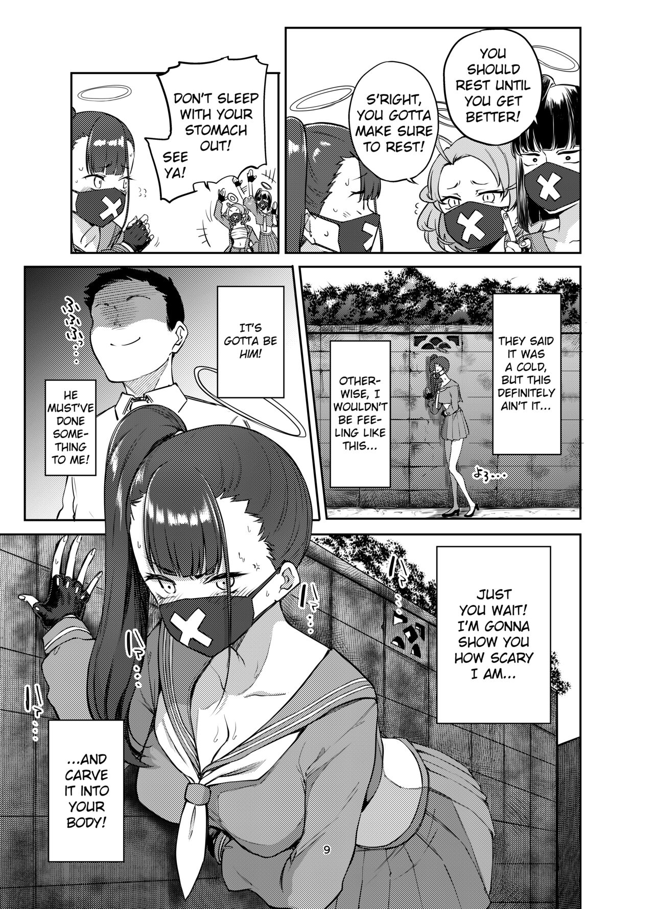 Miss Delinquent’s Punishment Club (Blue Archive) [Miyoshi] 1 . Miss Delinquent's Punishment Club - Chapter 1 (Blue Archive) [Miyoshi] – page 9