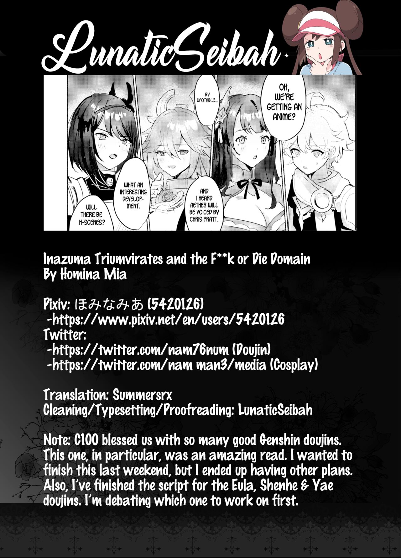 Triumvirates and the F**k or Die Domain (Genshin Impact) [Homina Mia] 1 . Triumvirates and the F**k or Die Domain - Chapter 1 (Genshin Impact) [Homina Mia] – page 20