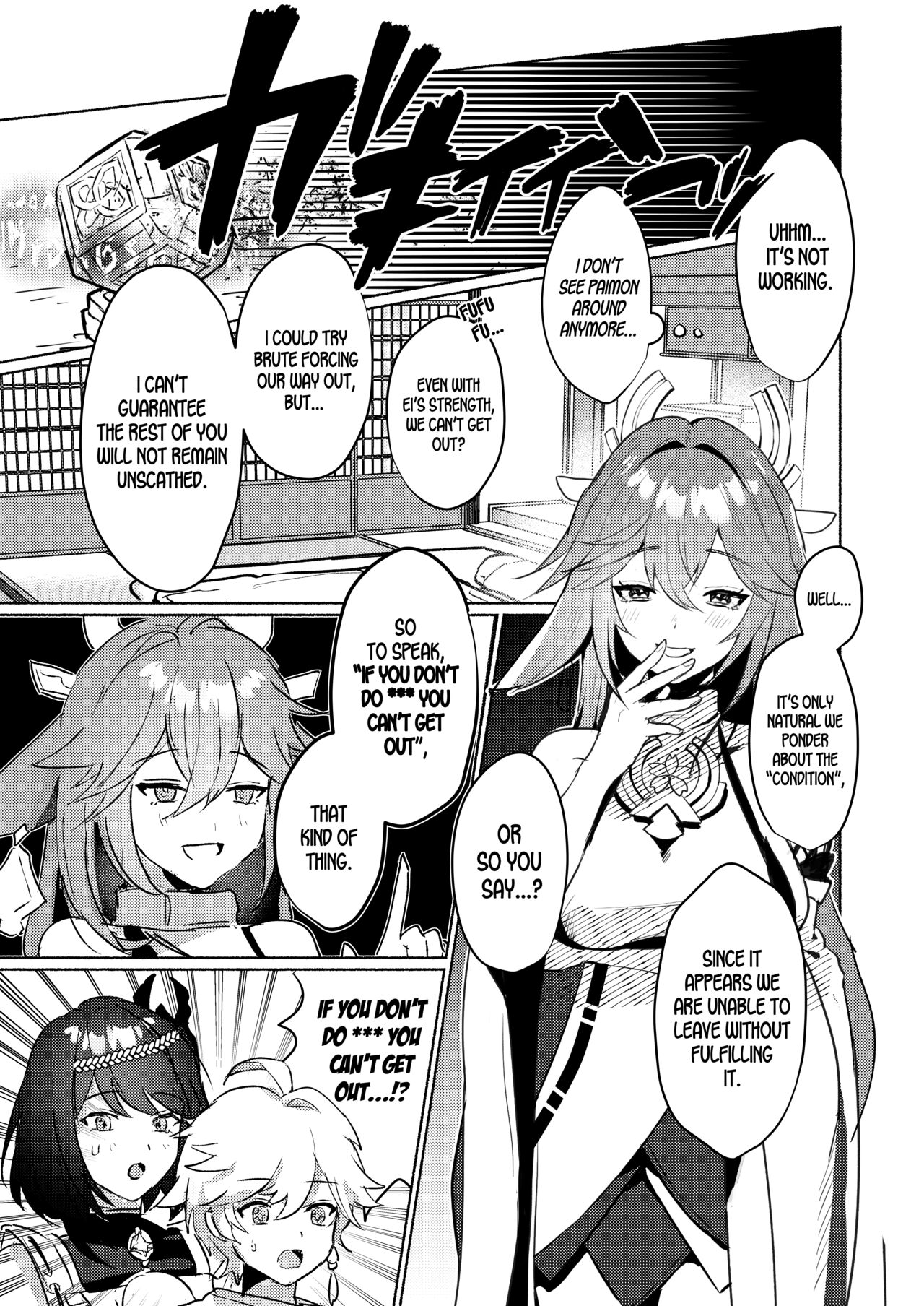 Triumvirates and the F**k or Die Domain (Genshin Impact) [Homina Mia] 1 . Triumvirates and the F**k or Die Domain - Chapter 1 (Genshin Impact) [Homina Mia] – page 3