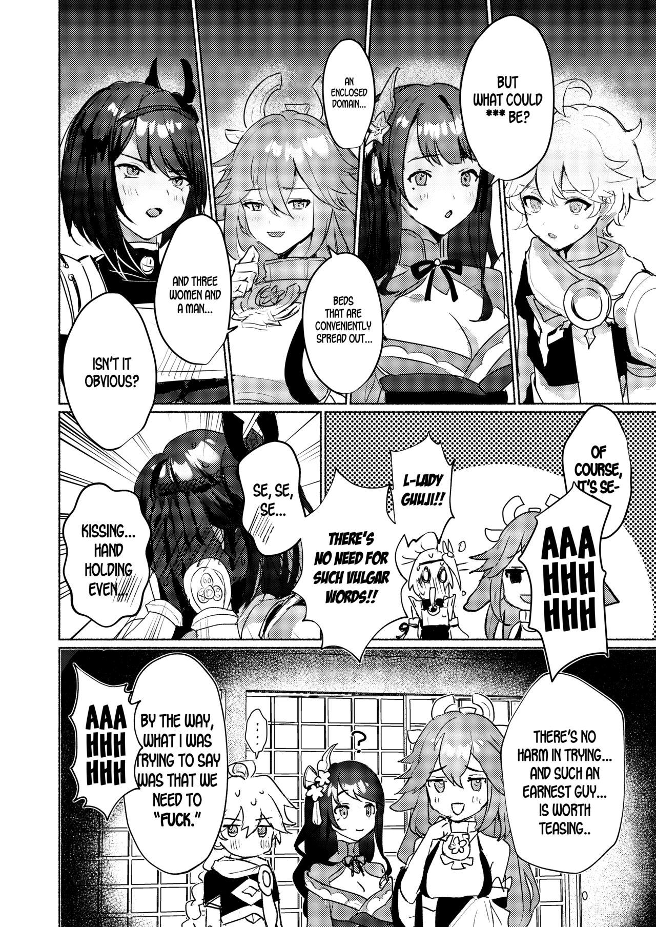 Triumvirates and the F**k or Die Domain (Genshin Impact) [Homina Mia] 1 . Triumvirates and the F**k or Die Domain - Chapter 1 (Genshin Impact) [Homina Mia] – page 4
